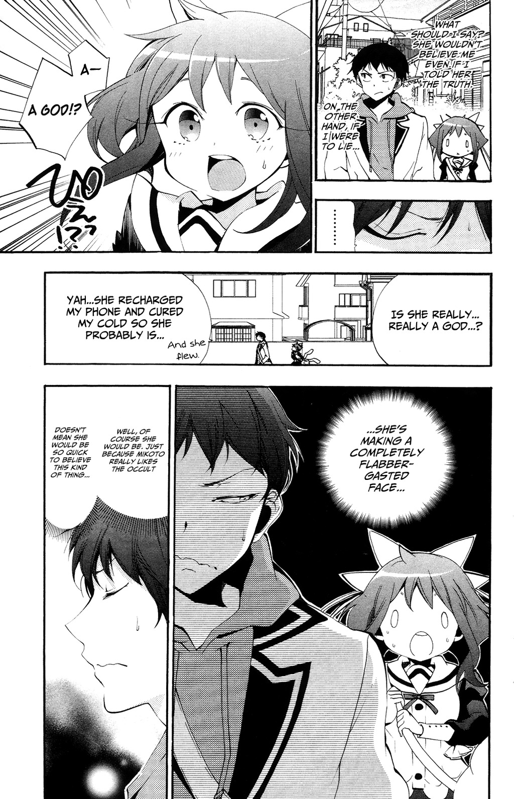 Kami-sama Drop Chapter 4 - Page 9
