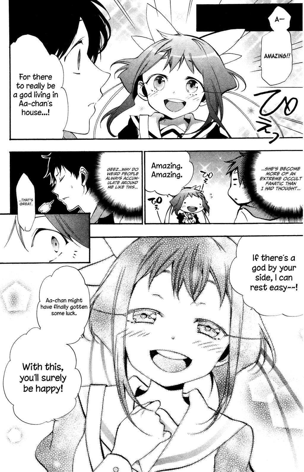 Kami-sama Drop Chapter 4 - Page 10