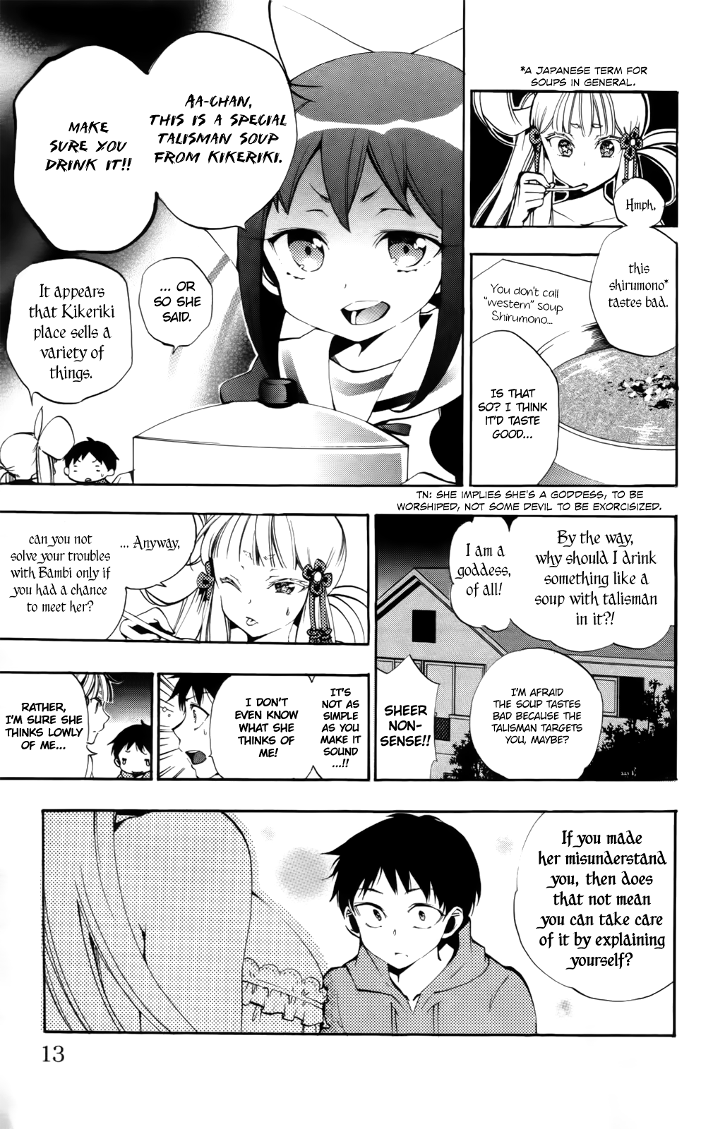 Kami-sama Drop Chapter 5 - Page 12