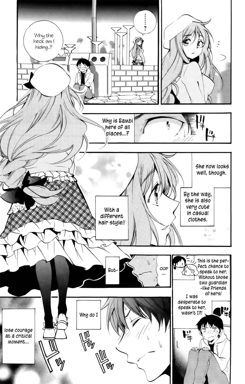 Kami-sama Drop Chapter 5 - Page 24