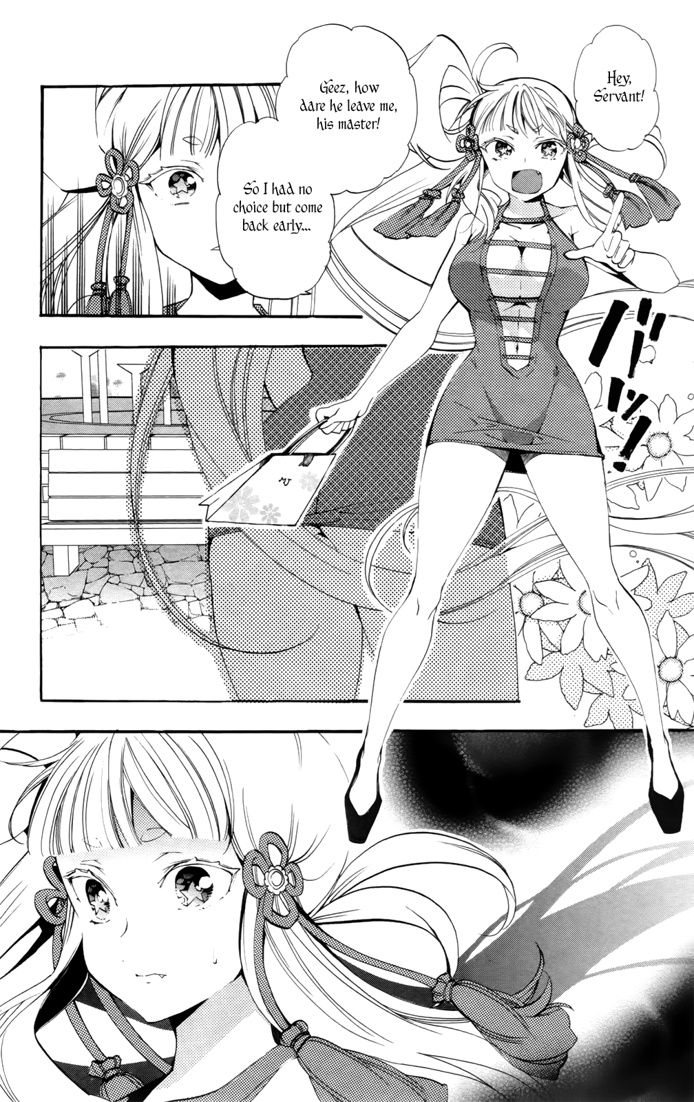 Kami-sama Drop Chapter 5 - Page 26