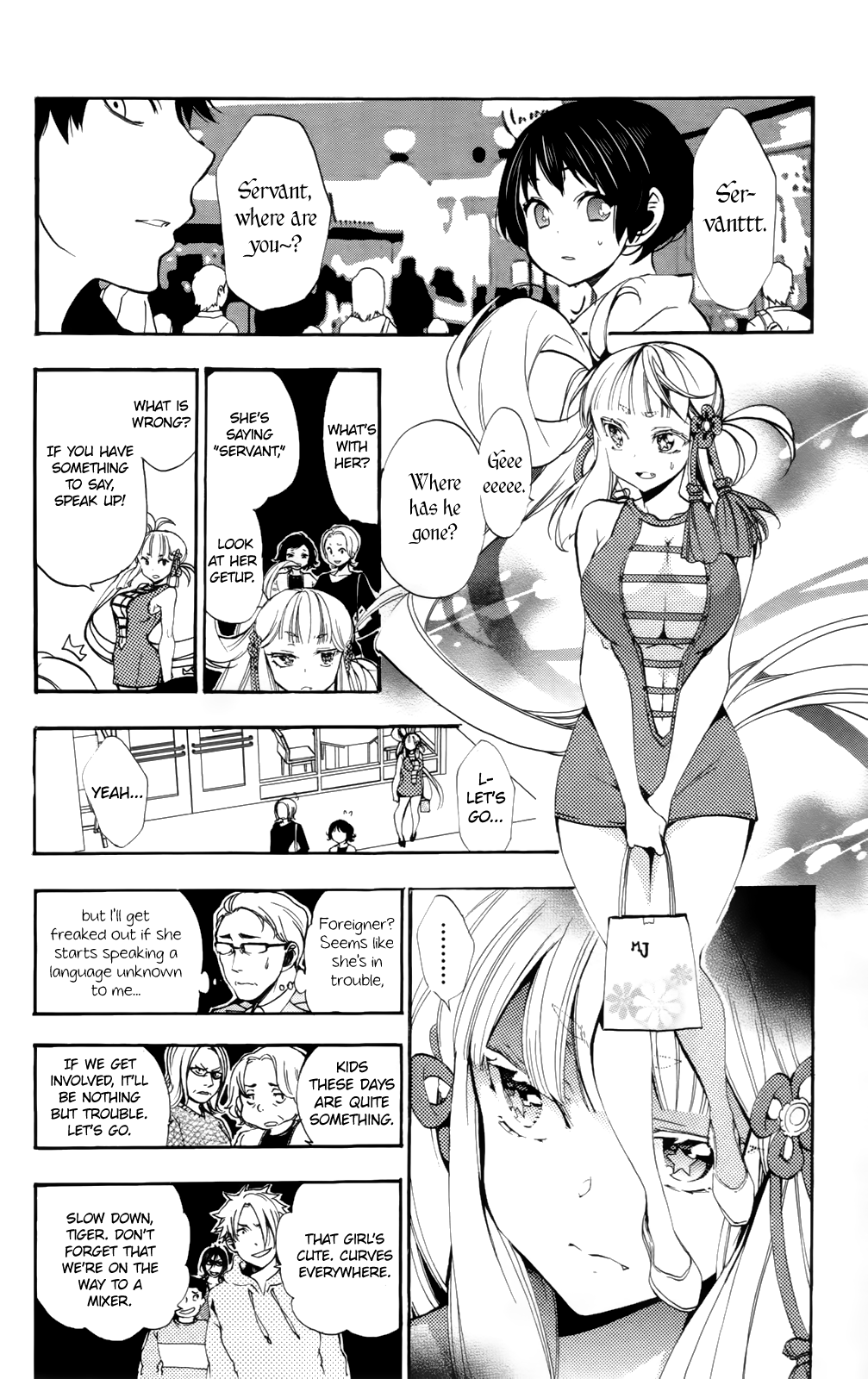 Kami-sama Drop Chapter 5 - Page 33