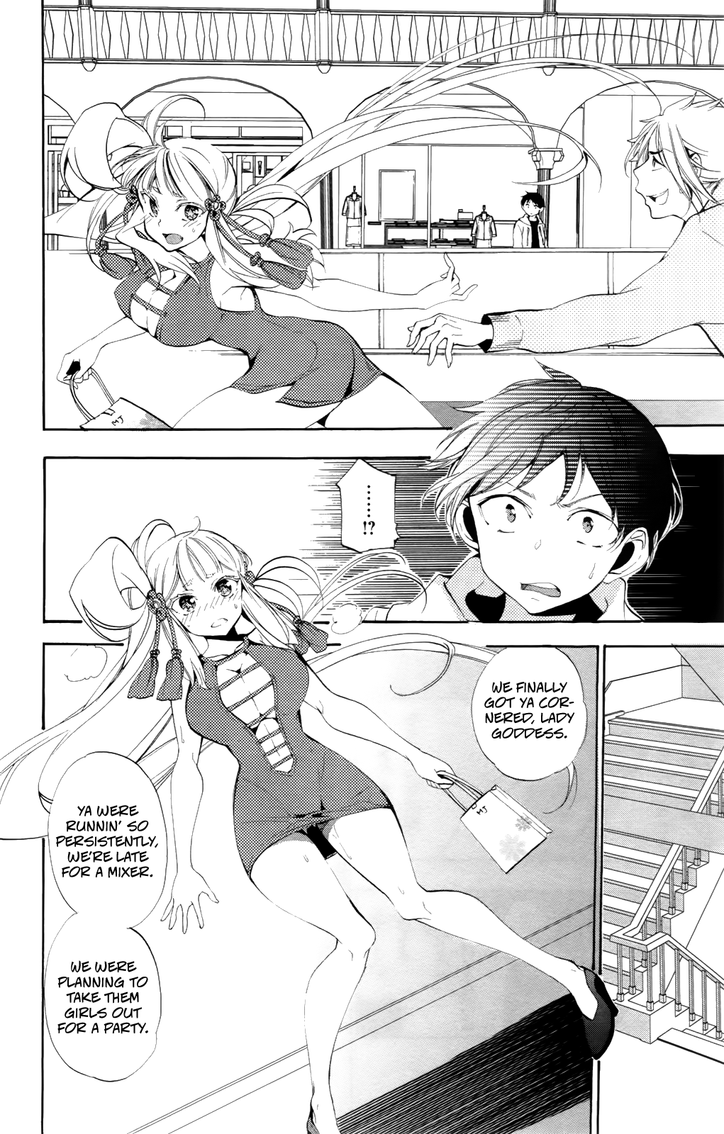 Kami-sama Drop Chapter 5 - Page 39