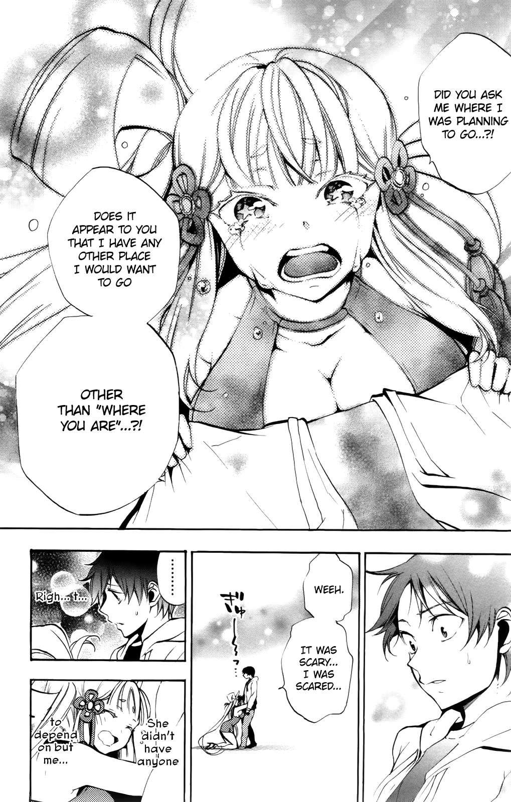 Kami-sama Drop Chapter 5 - Page 45