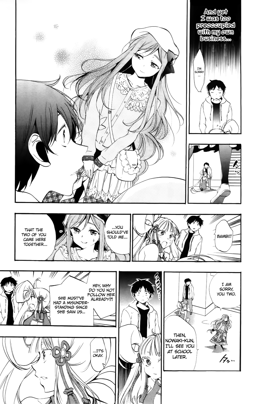 Kami-sama Drop Chapter 5 - Page 46