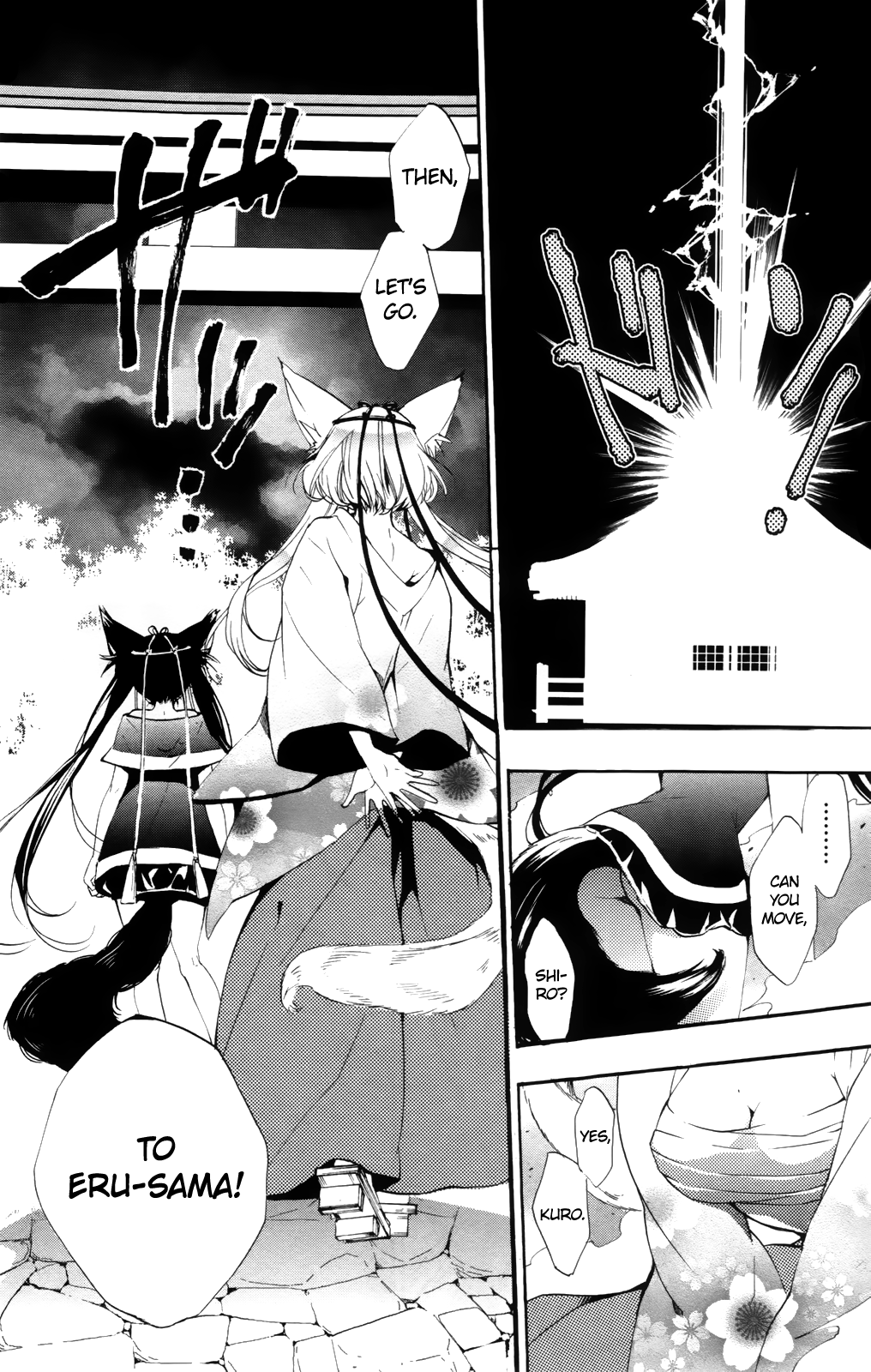 Kami-sama Drop Chapter 5 - Page 53