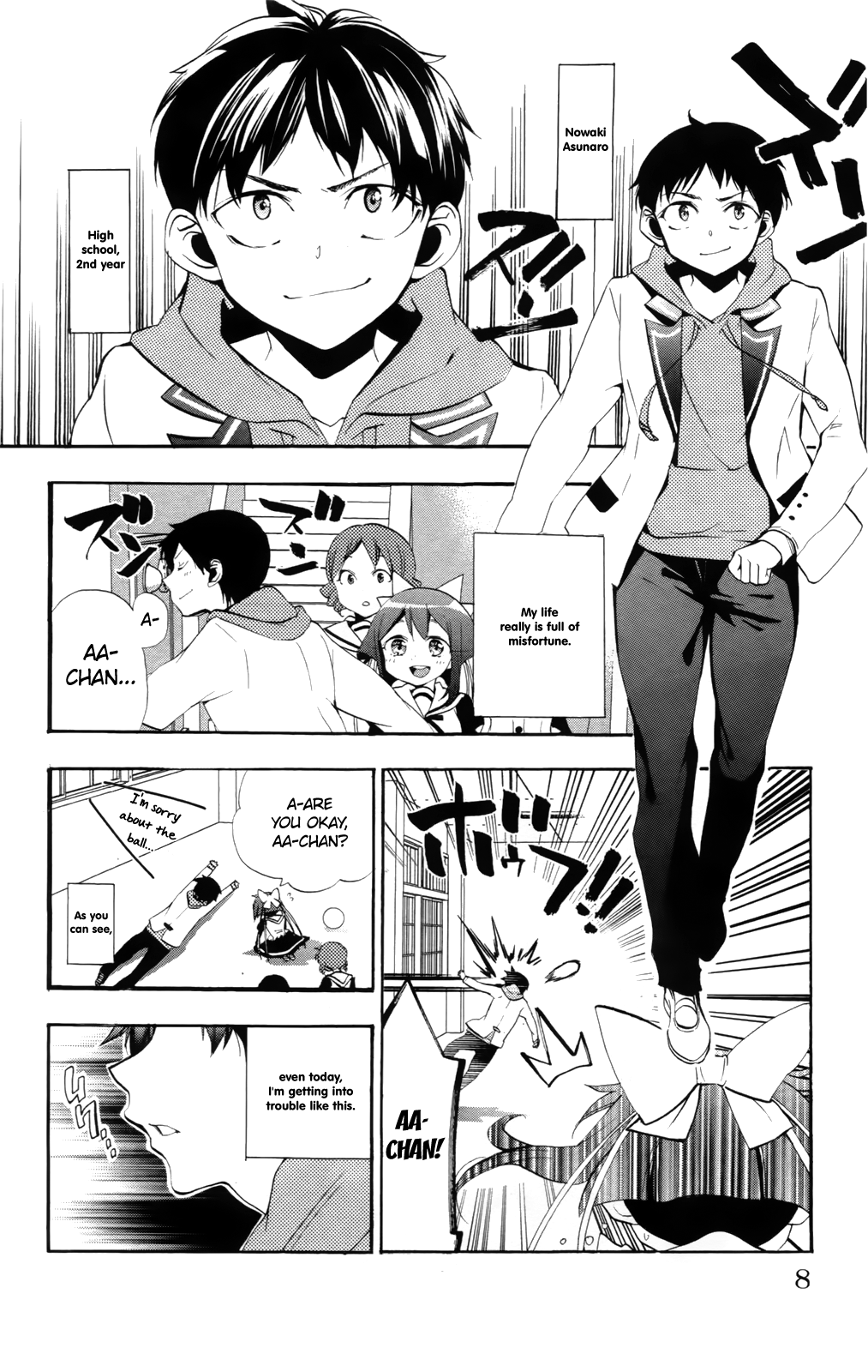 Kami-sama Drop Chapter 5 - Page 7