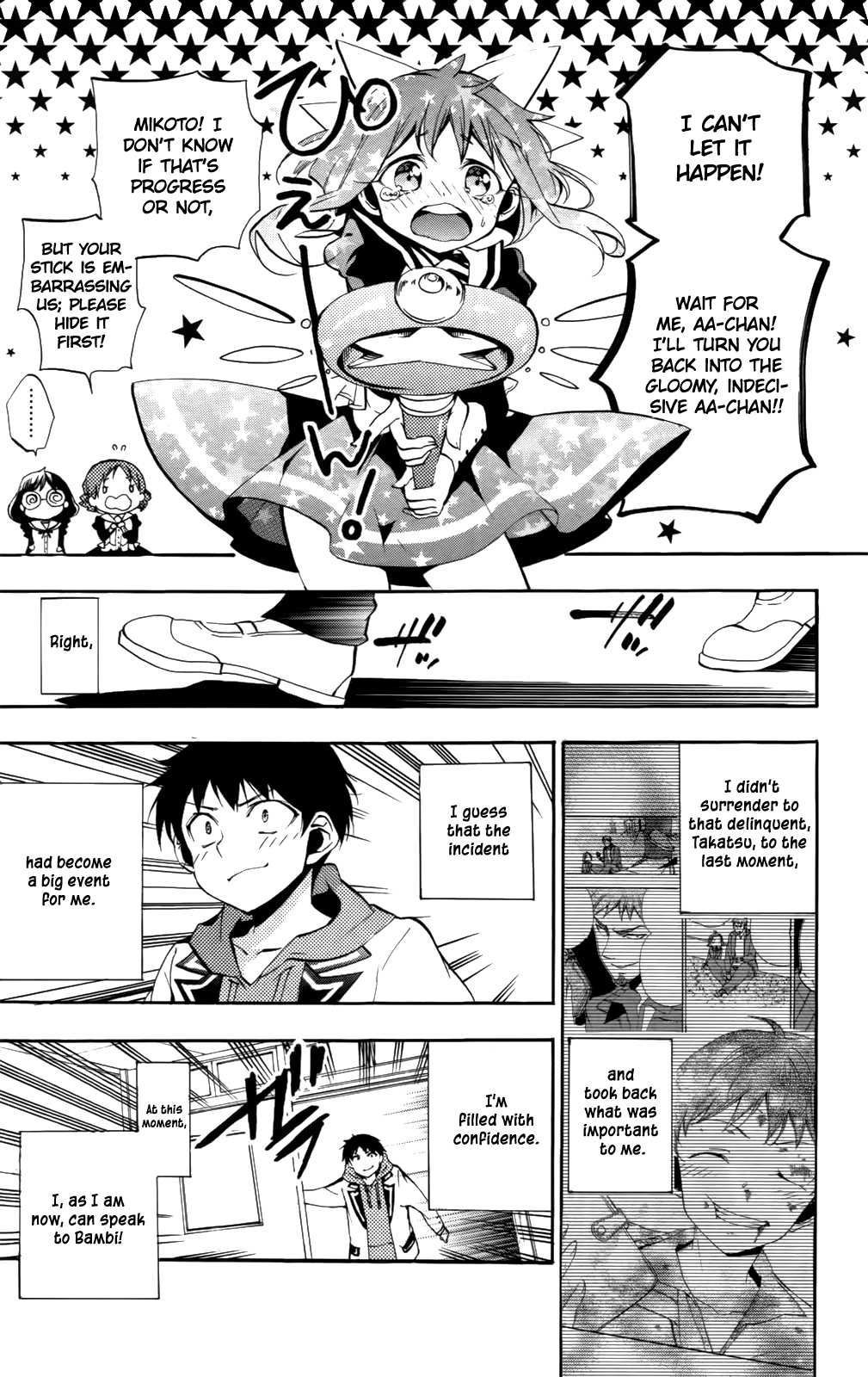 Kami-sama Drop Chapter 5 - Page 10