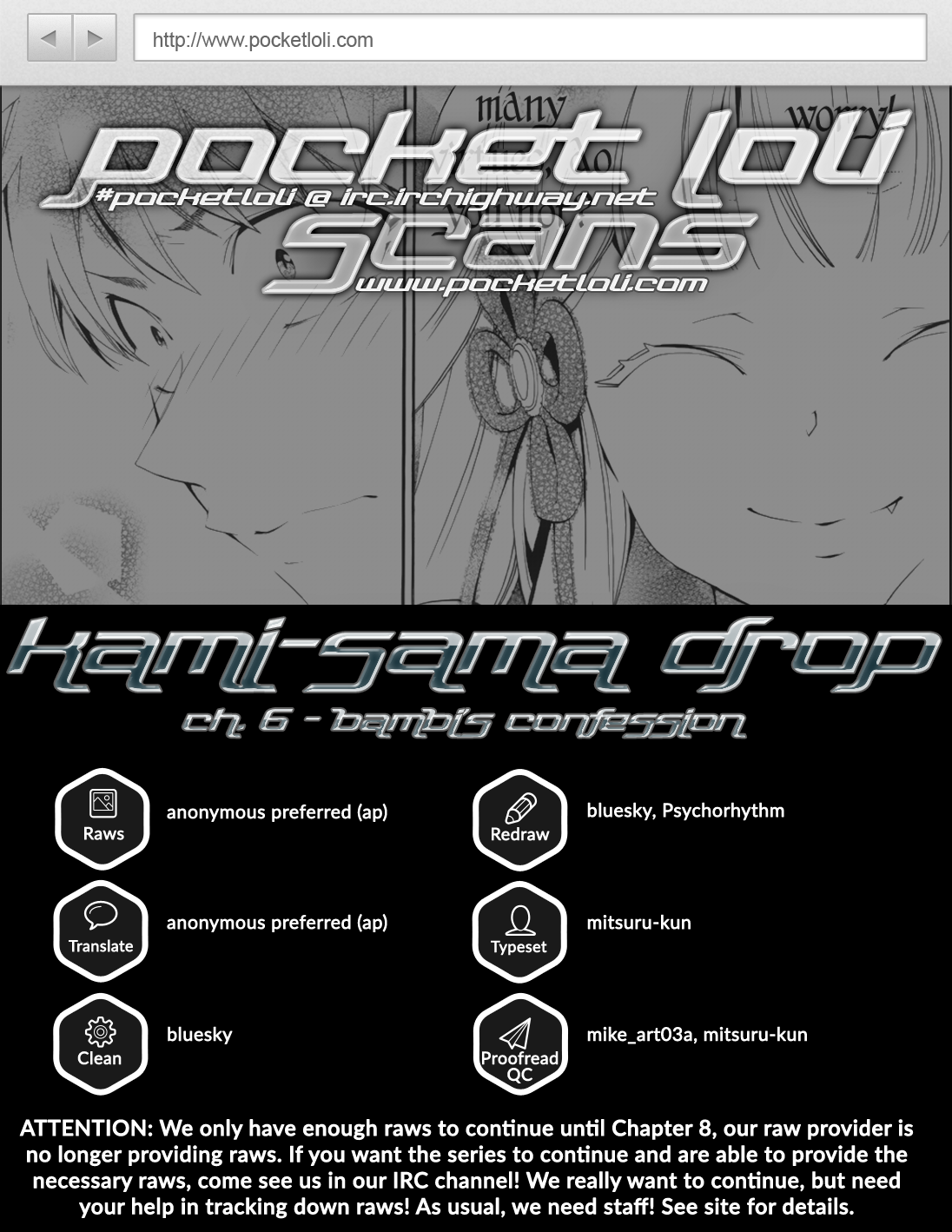 Kami-sama Drop Chapter 6 - Page 1