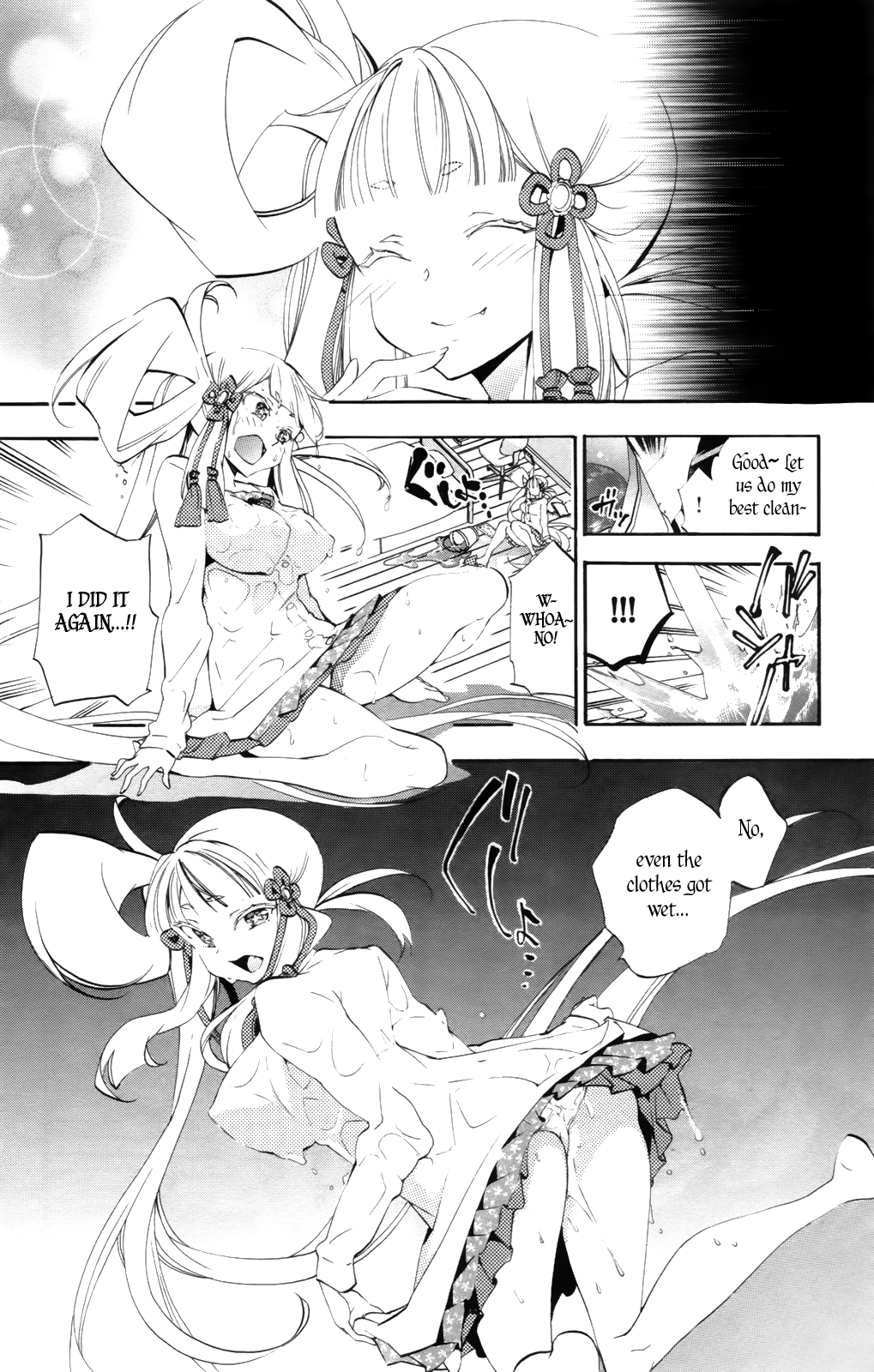 Kami-sama Drop Chapter 6 - Page 12