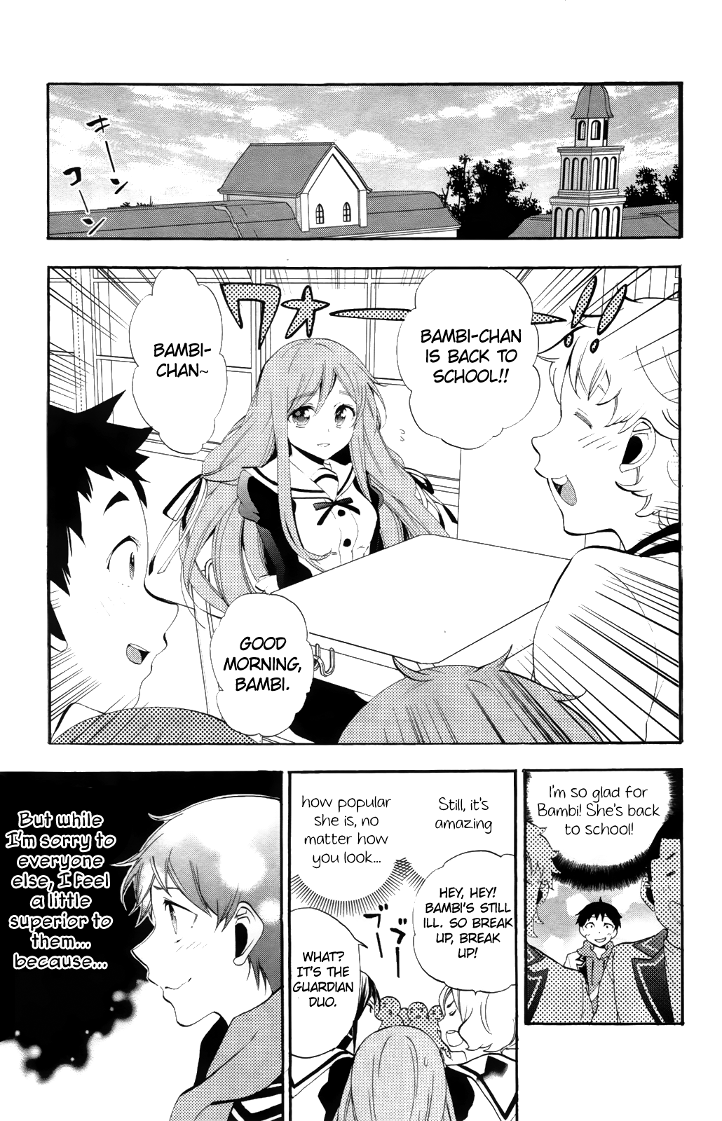 Kami-sama Drop Chapter 6 - Page 17