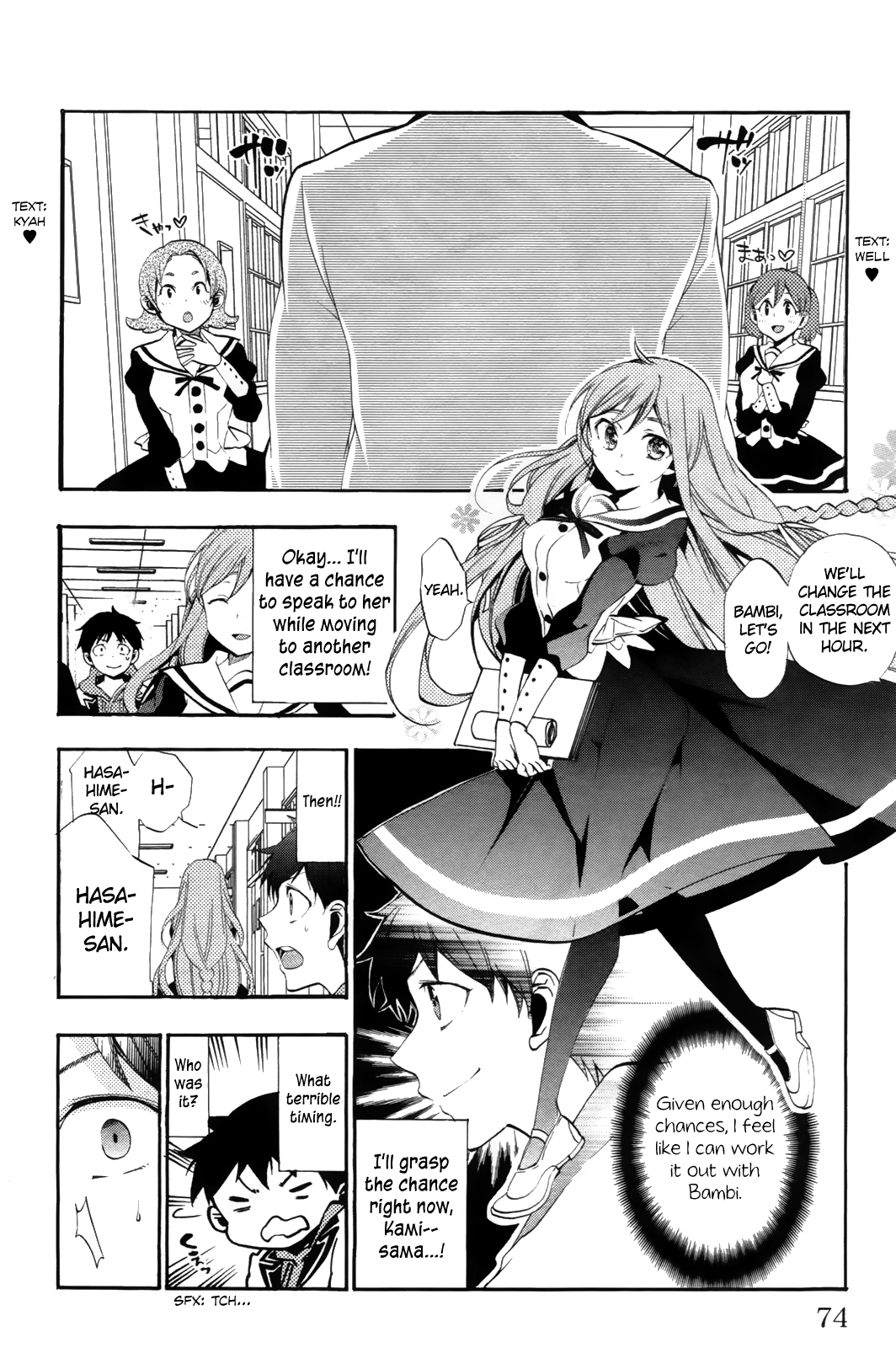 Kami-sama Drop Chapter 6 - Page 20