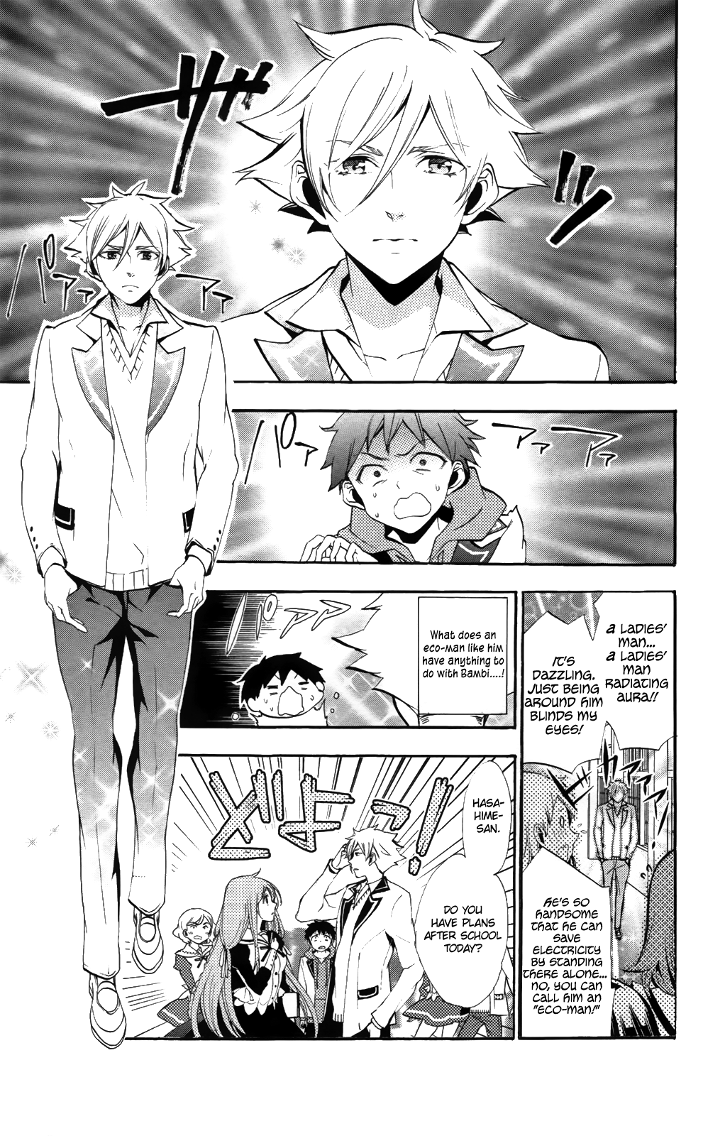 Kami-sama Drop Chapter 6 - Page 21