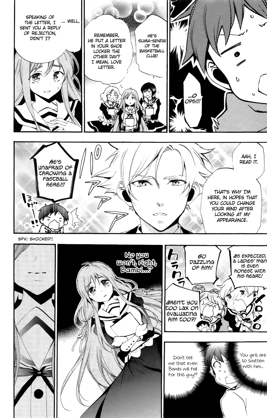 Kami-sama Drop Chapter 6 - Page 22