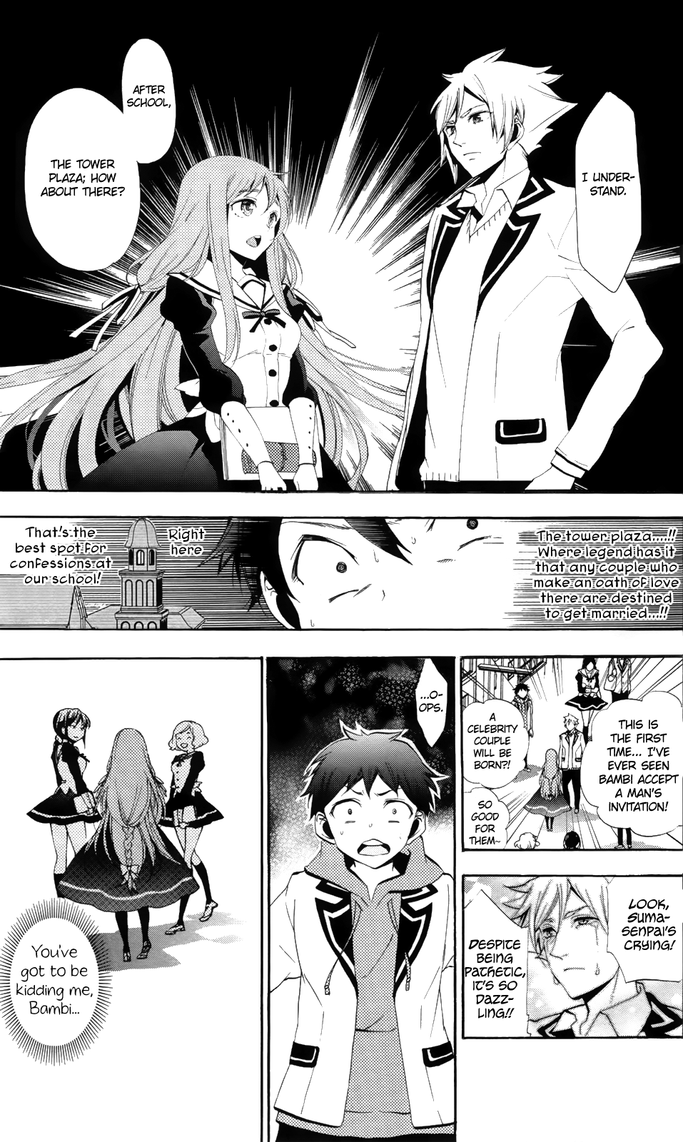 Kami-sama Drop Chapter 6 - Page 23