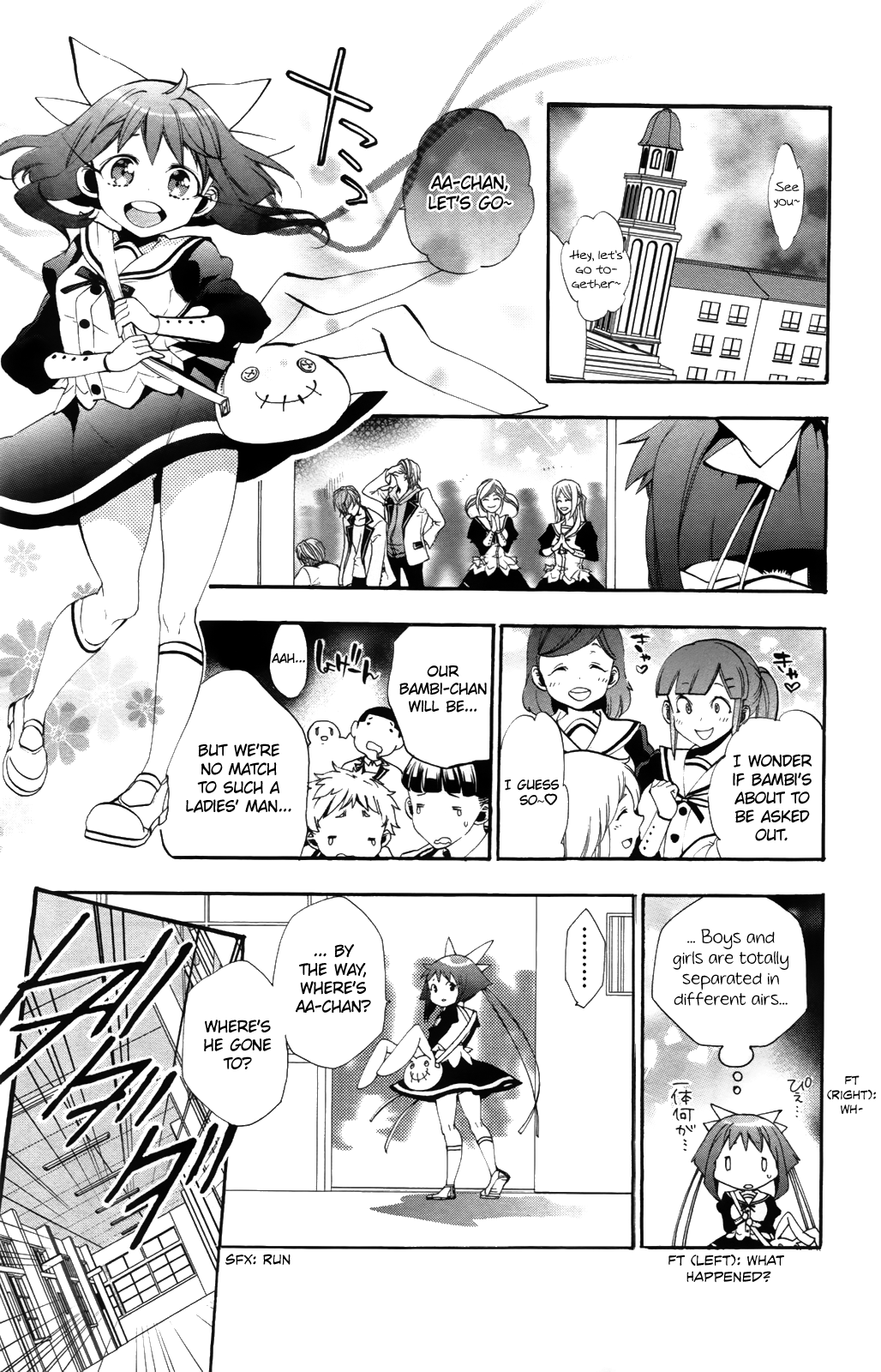 Kami-sama Drop Chapter 6 - Page 25