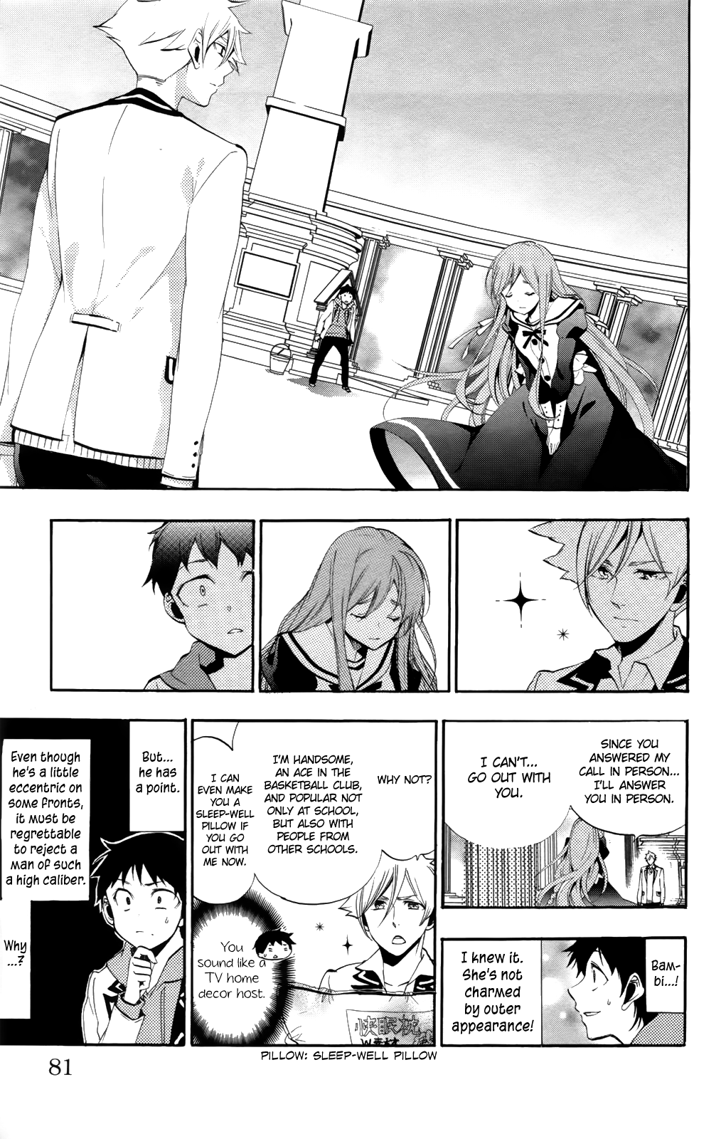 Kami-sama Drop Chapter 6 - Page 27