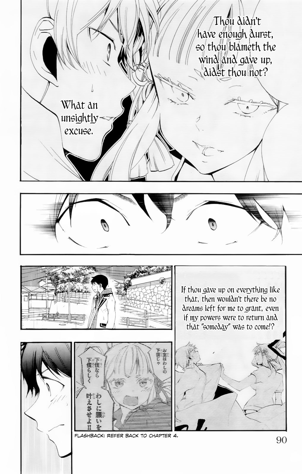 Kami-sama Drop Chapter 6 - Page 35