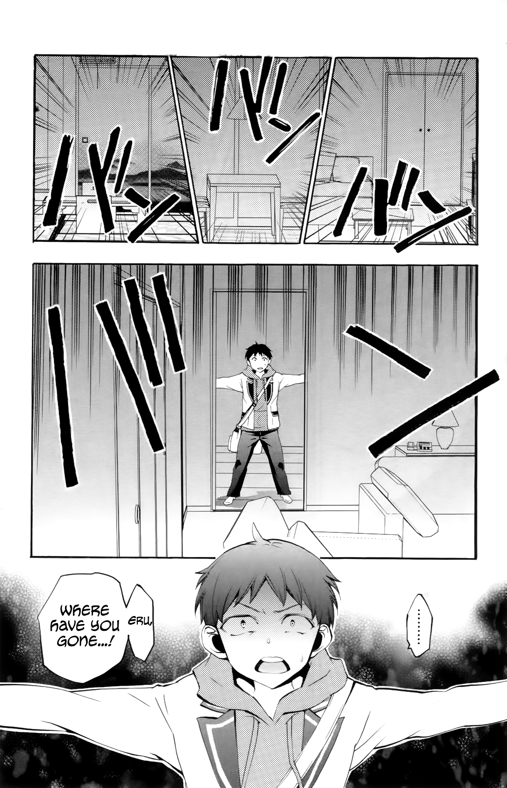 Kami-sama Drop Chapter 6 - Page 40