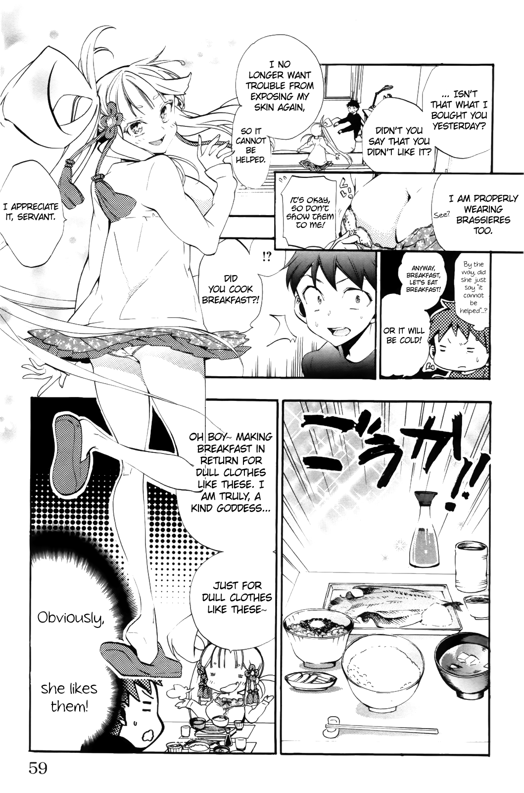 Kami-sama Drop Chapter 6 - Page 5