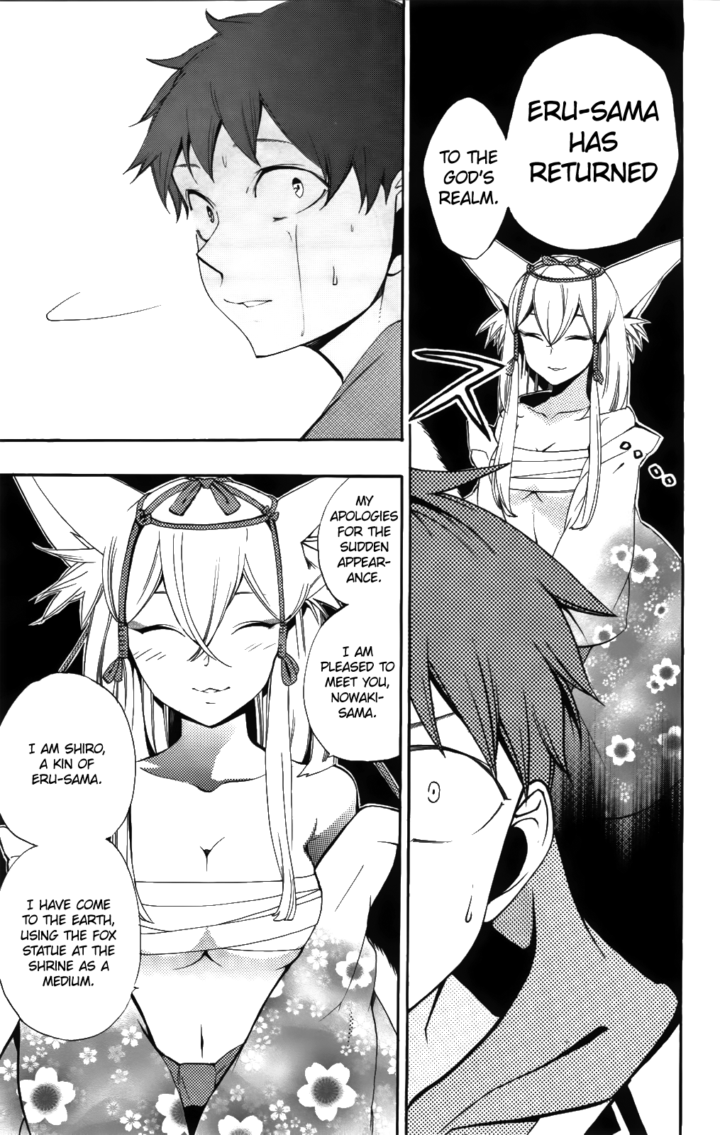 Kami-sama Drop Chapter 6 - Page 41
