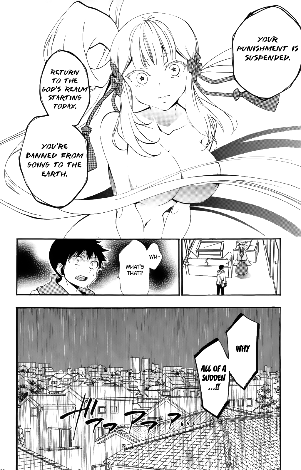 Kami-sama Drop Chapter 6 - Page 44