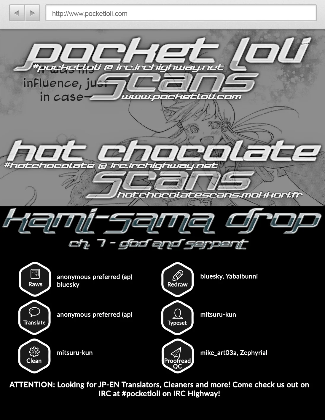 Kami-sama Drop Chapter 7 - Page 1