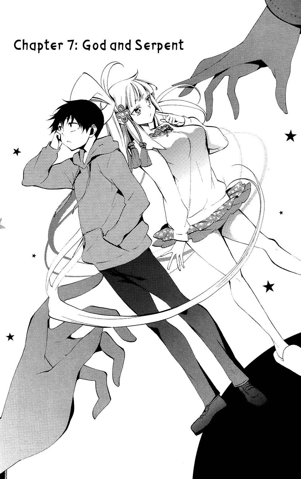 Kami-sama Drop Chapter 7 - Page 2
