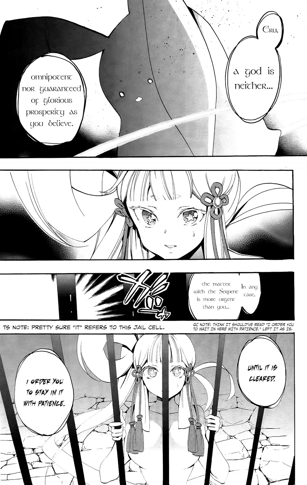 Kami-sama Drop Chapter 7 - Page 11