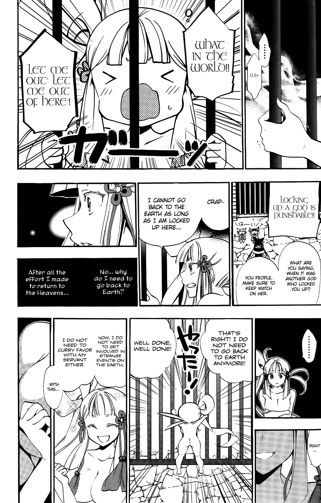 Kami-sama Drop Chapter 7 - Page 12