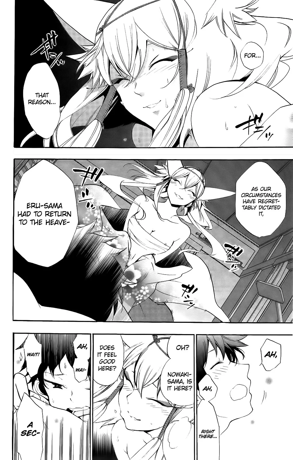Kami-sama Drop Chapter 7 - Page 14