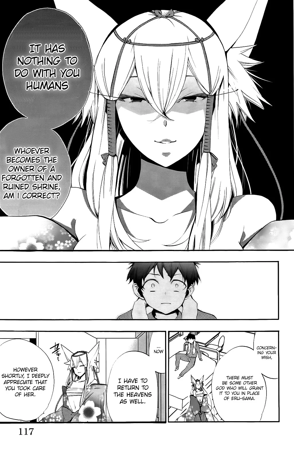 Kami-sama Drop Chapter 7 - Page 17