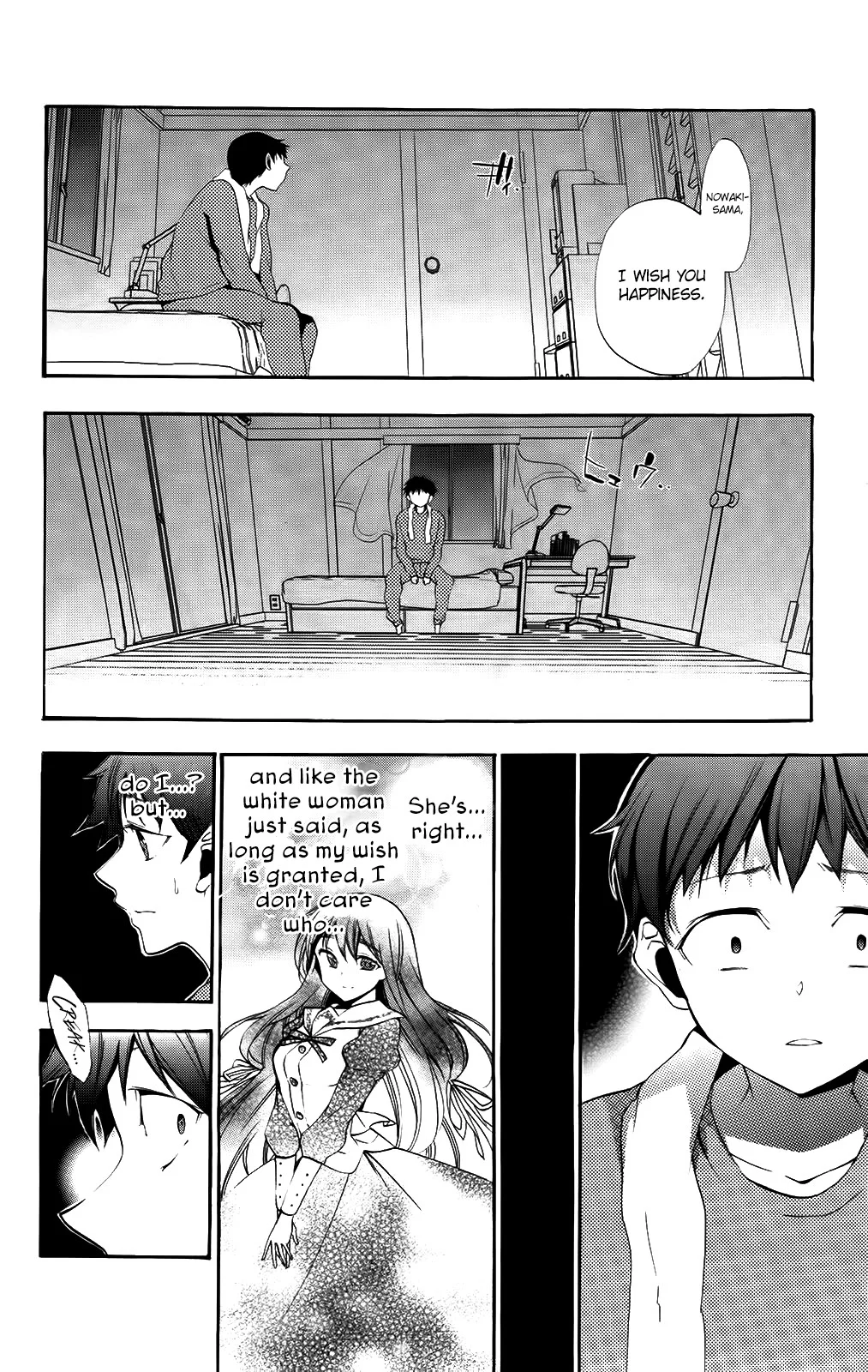 Kami-sama Drop Chapter 7 - Page 18