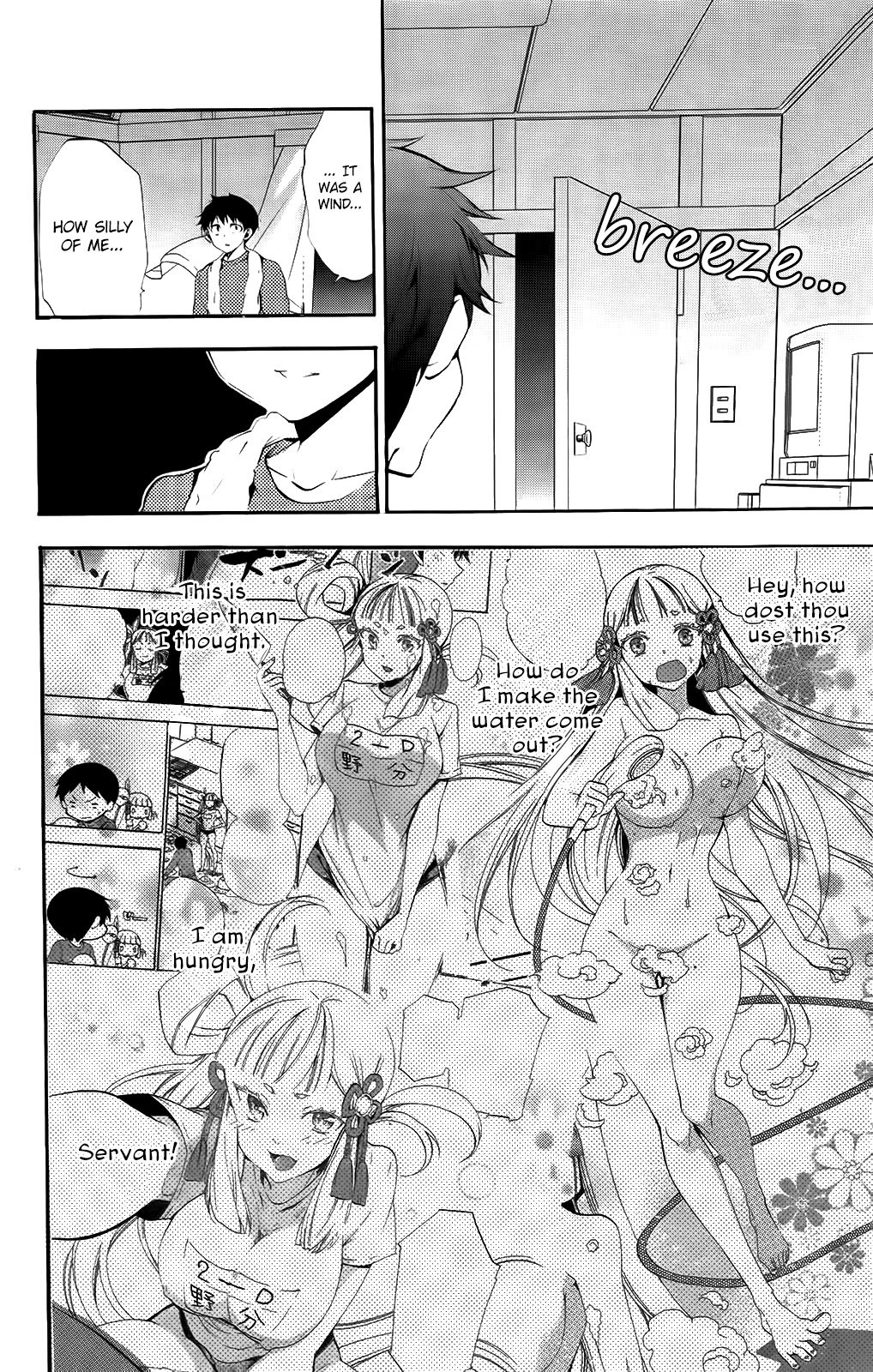 Kami-sama Drop Chapter 7 - Page 20