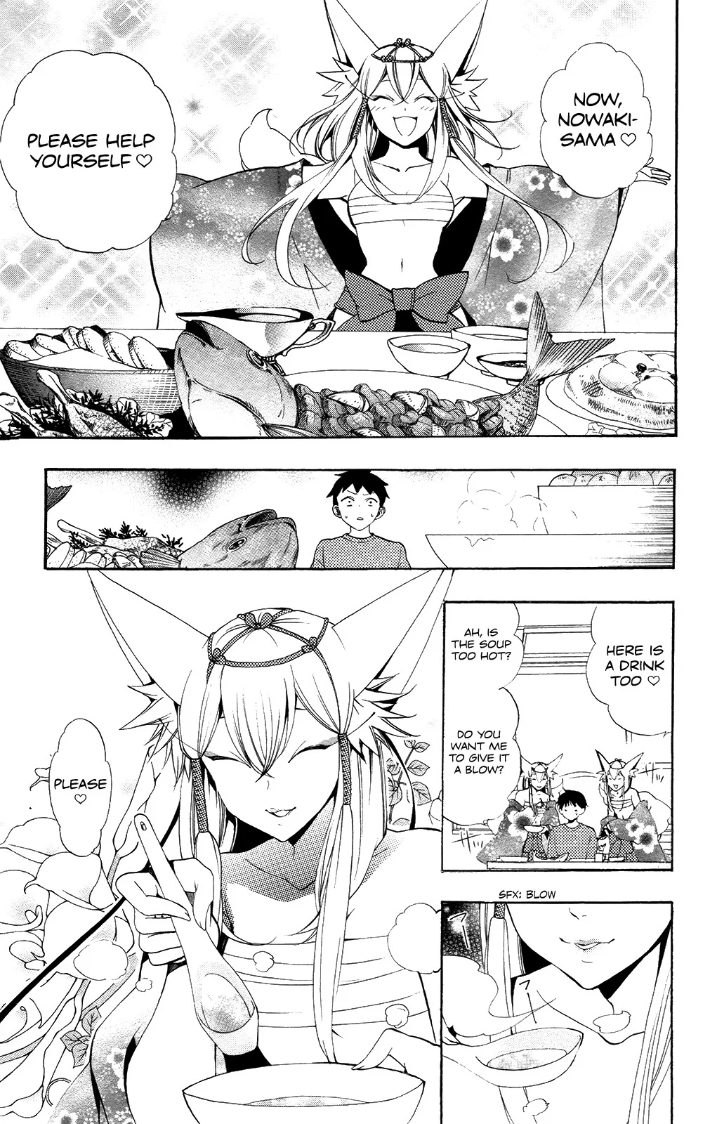 Kami-sama Drop Chapter 7 - Page 3