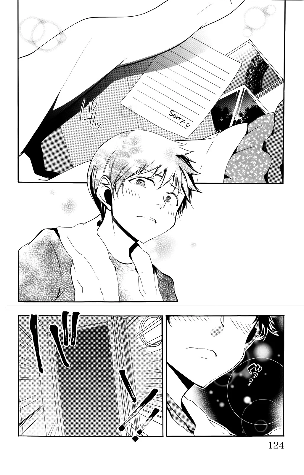 Kami-sama Drop Chapter 7 - Page 24