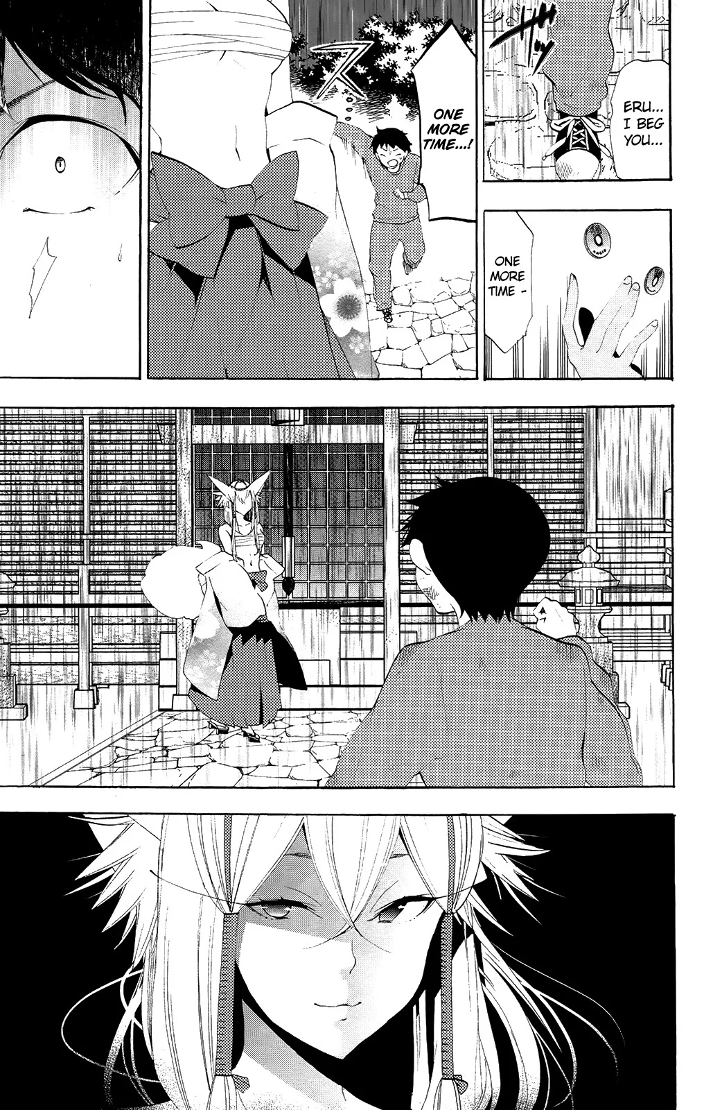 Kami-sama Drop Chapter 7 - Page 29