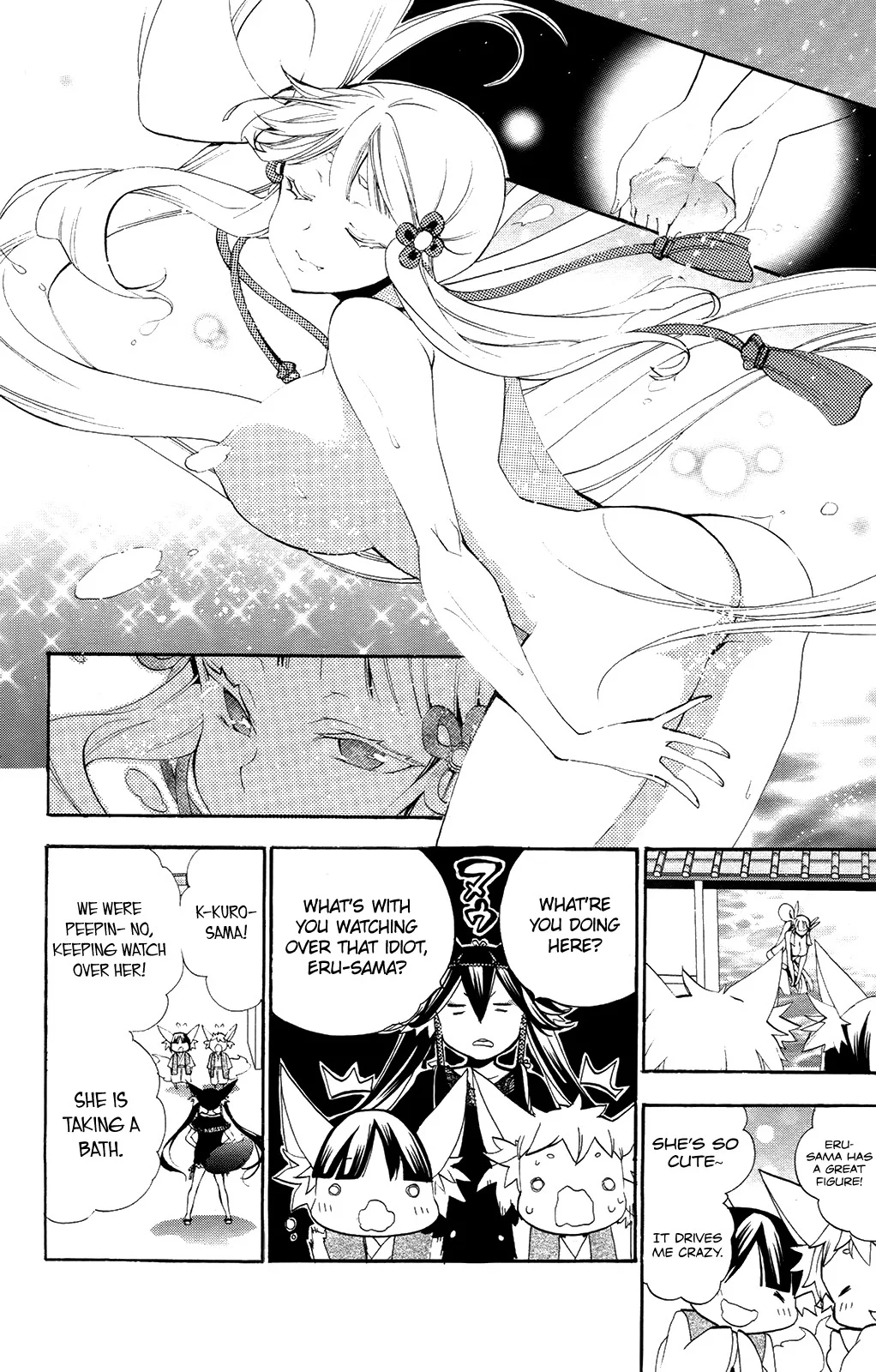 Kami-sama Drop Chapter 7 - Page 30