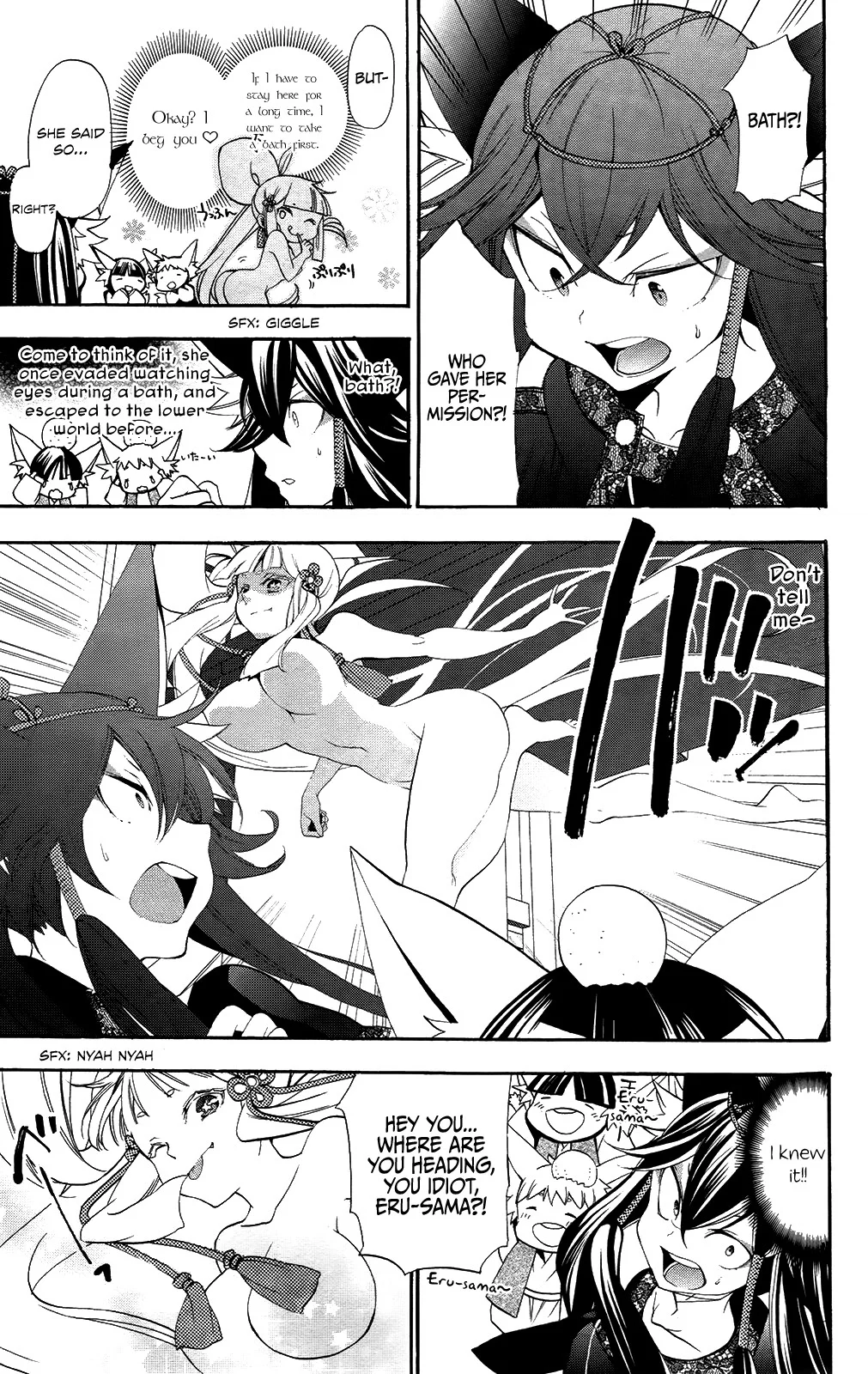 Kami-sama Drop Chapter 7 - Page 31