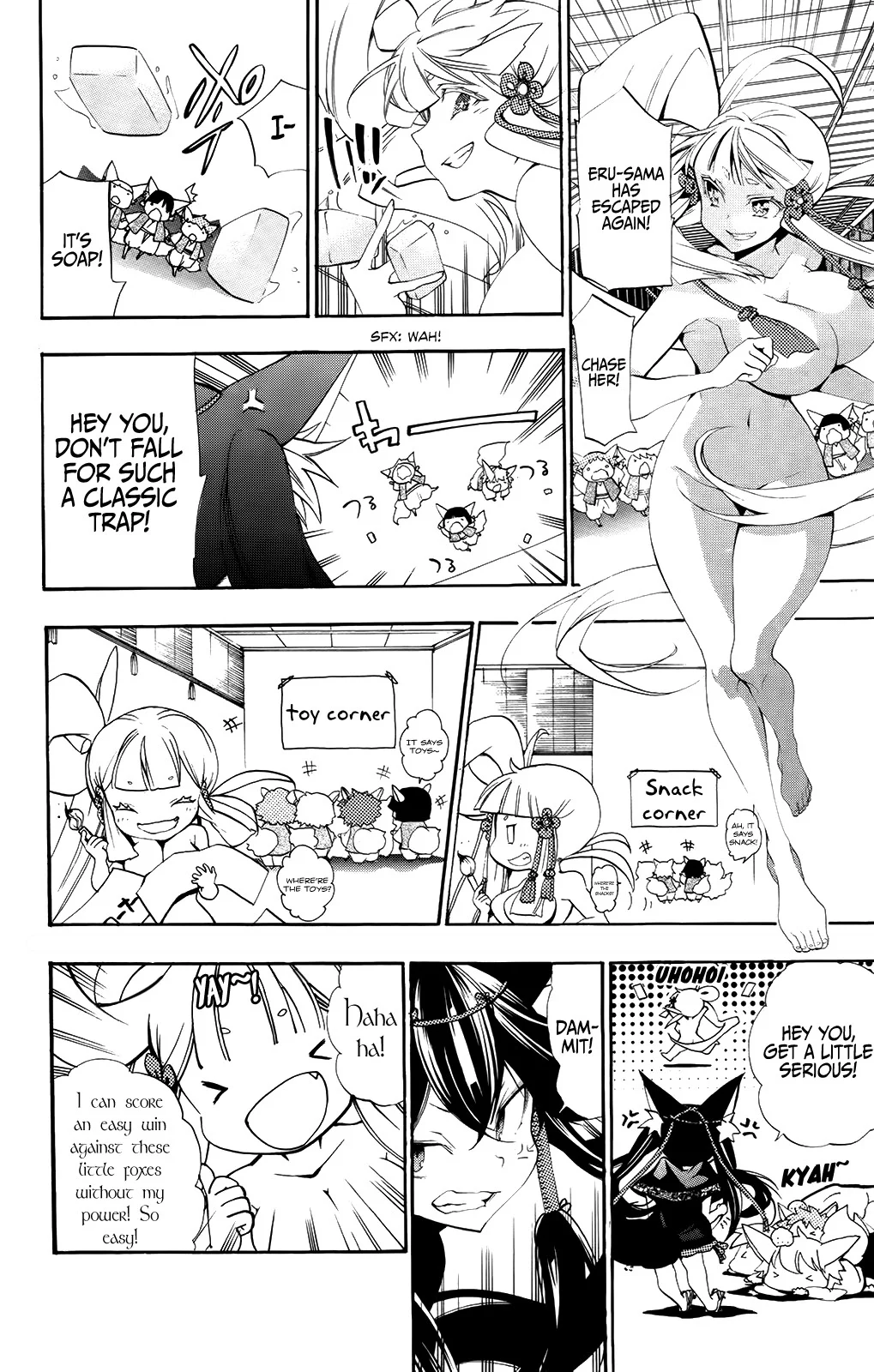 Kami-sama Drop Chapter 7 - Page 32