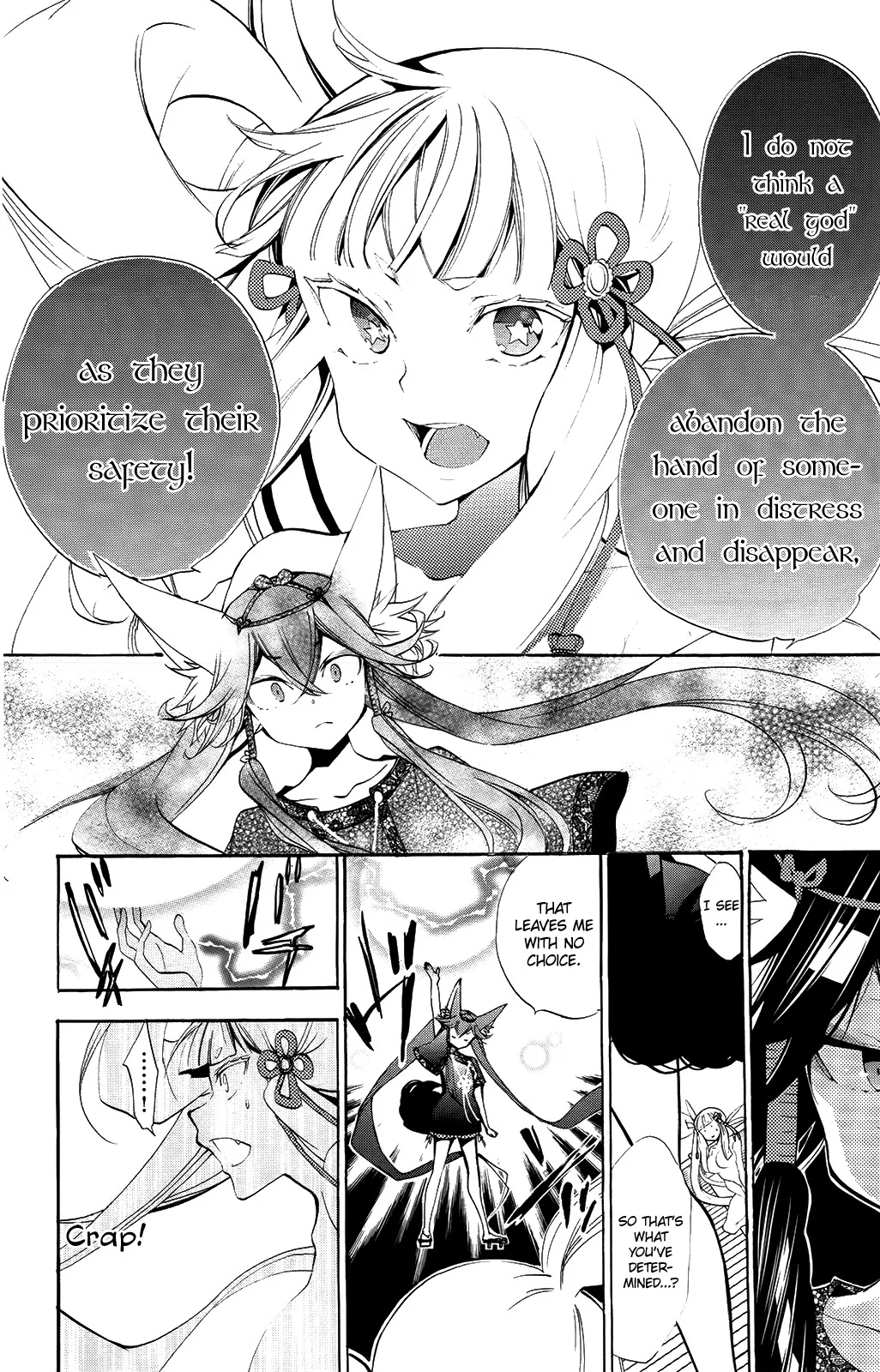 Kami-sama Drop Chapter 7 - Page 36