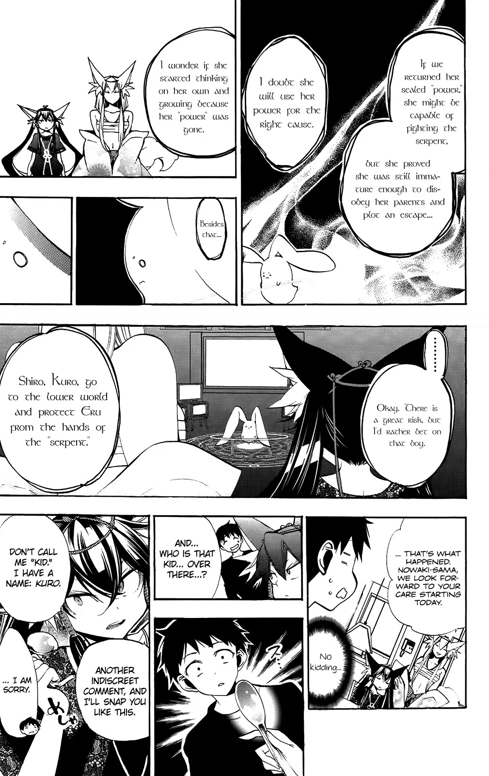 Kami-sama Drop Chapter 7 - Page 45