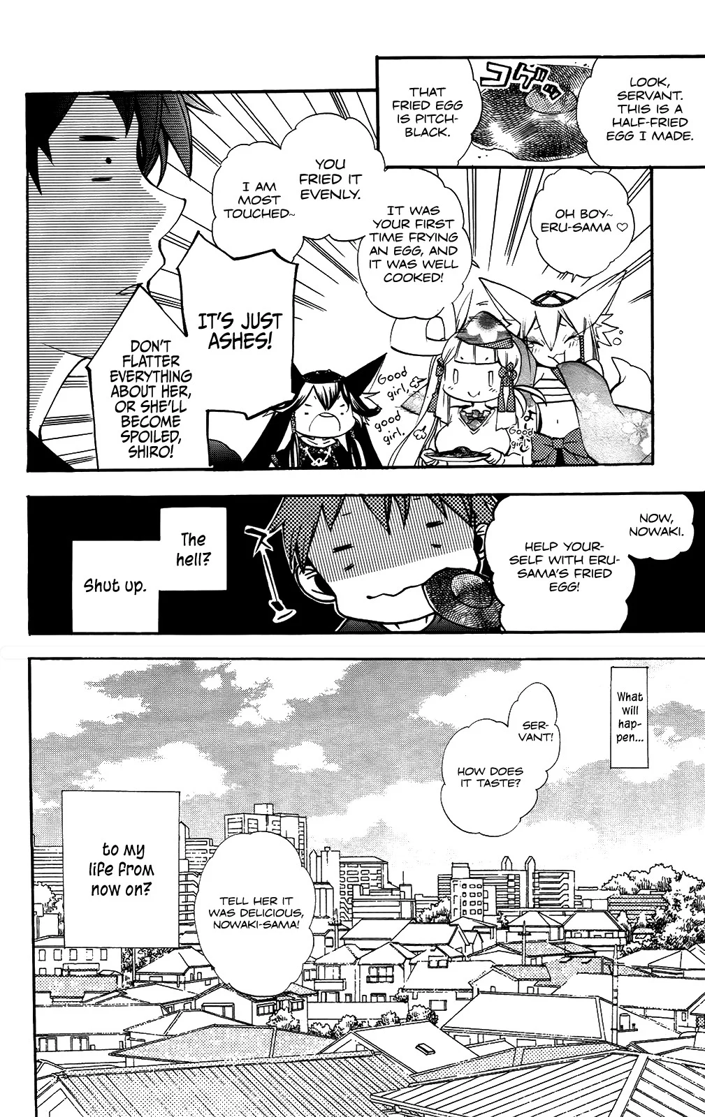 Kami-sama Drop Chapter 7 - Page 46