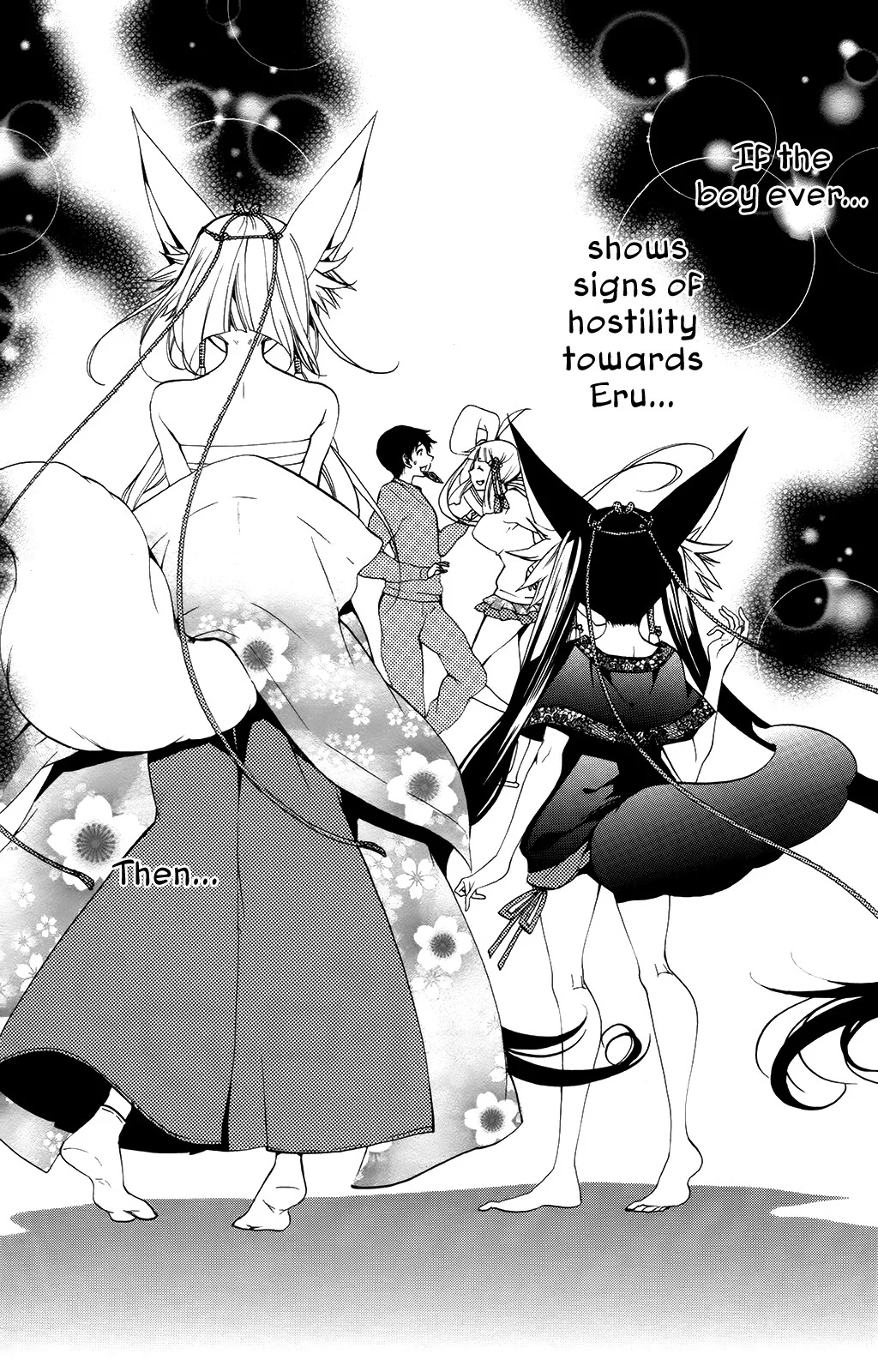 Kami-sama Drop Chapter 7 - Page 49