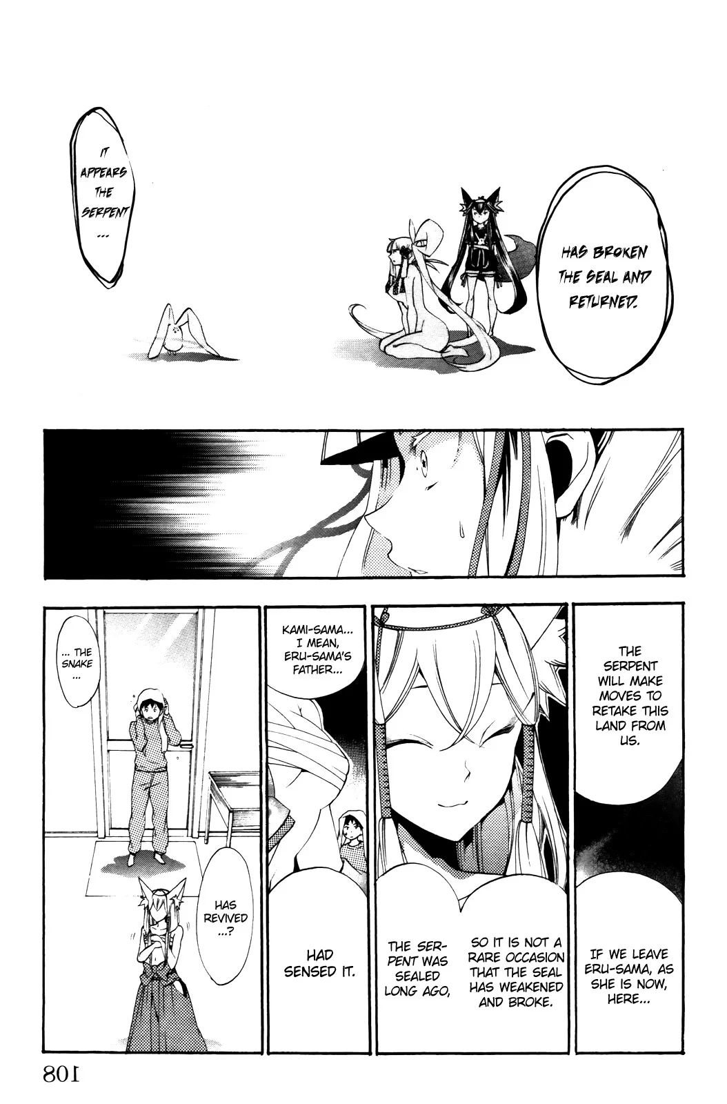 Kami-sama Drop Chapter 7 - Page 8