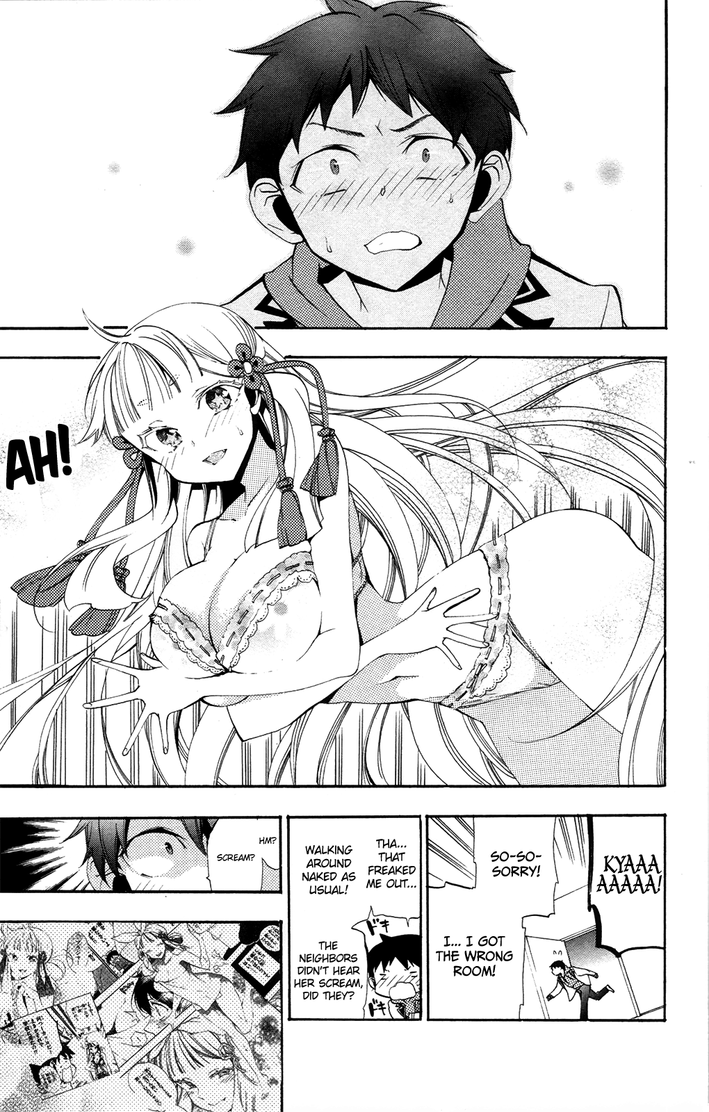 Kami-sama Drop Chapter 8 - Page 11
