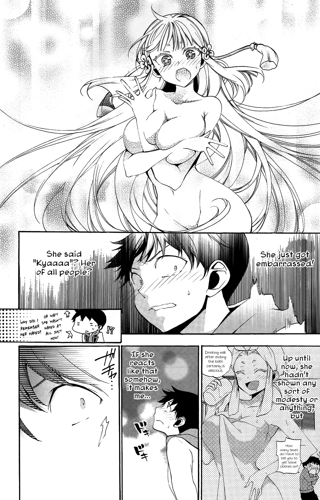 Kami-sama Drop Chapter 8 - Page 12