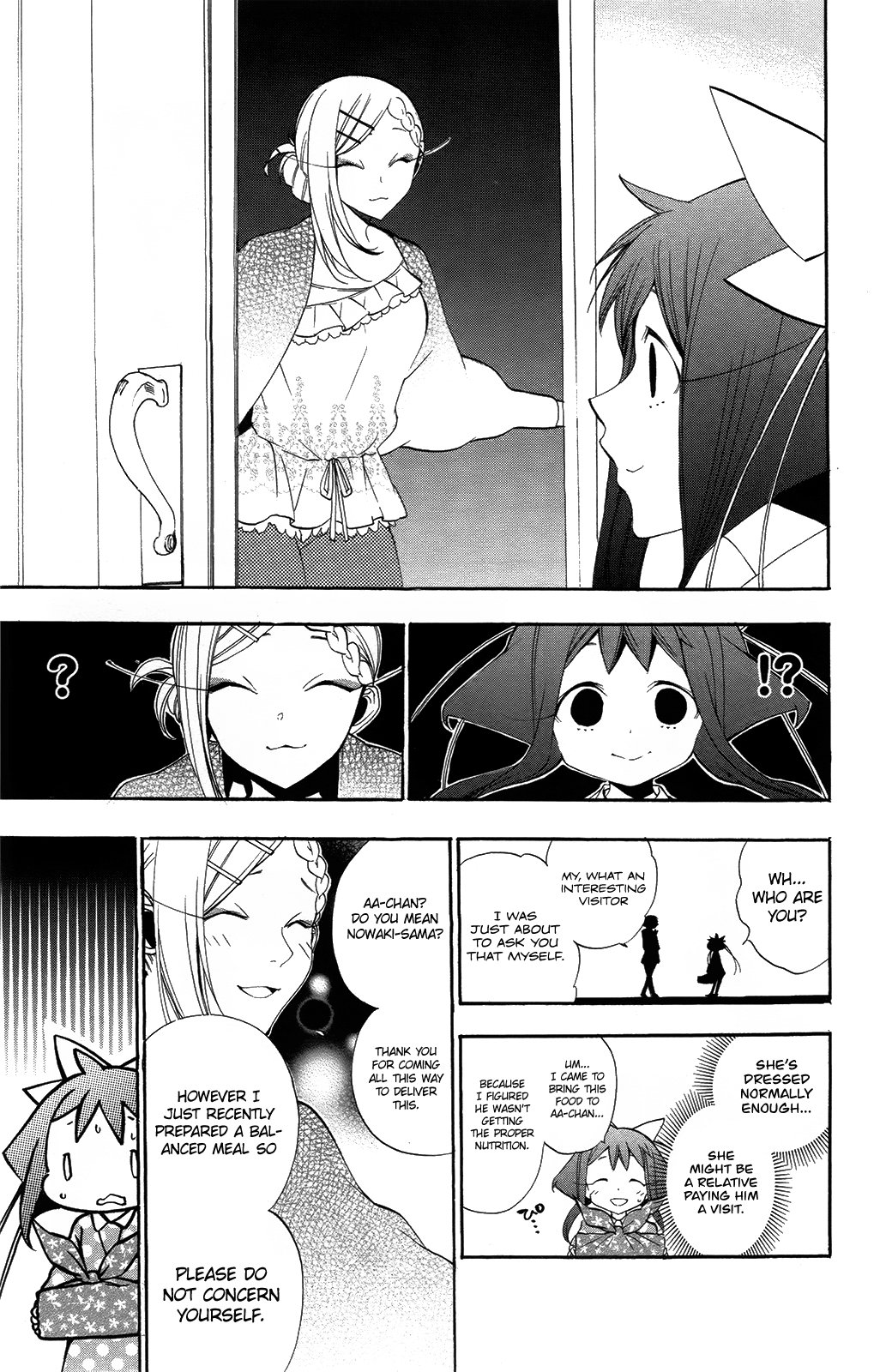 Kami-sama Drop Chapter 8 - Page 19