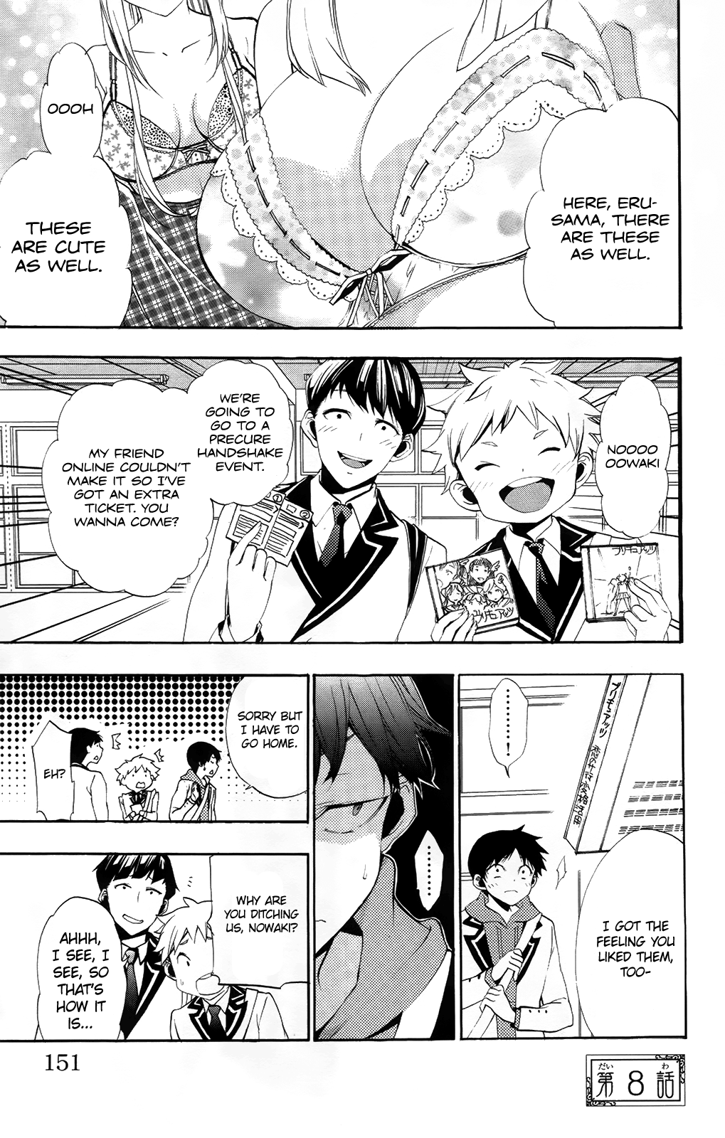 Kami-sama Drop Chapter 8 - Page 3