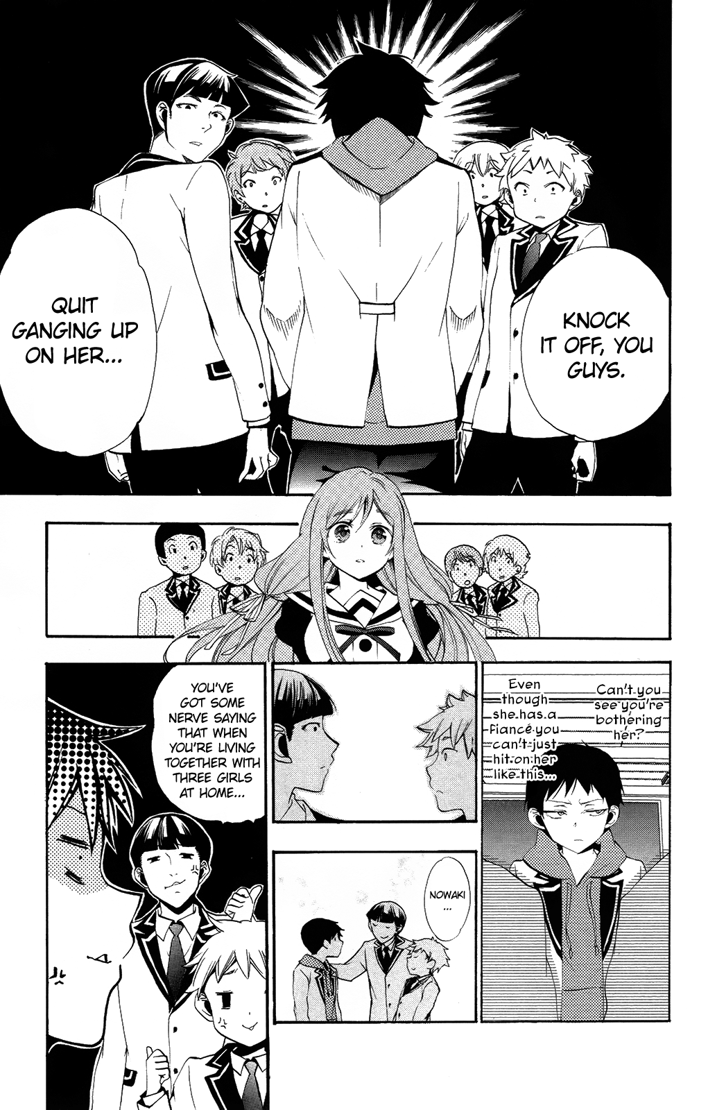 Kami-sama Drop Chapter 8 - Page 27
